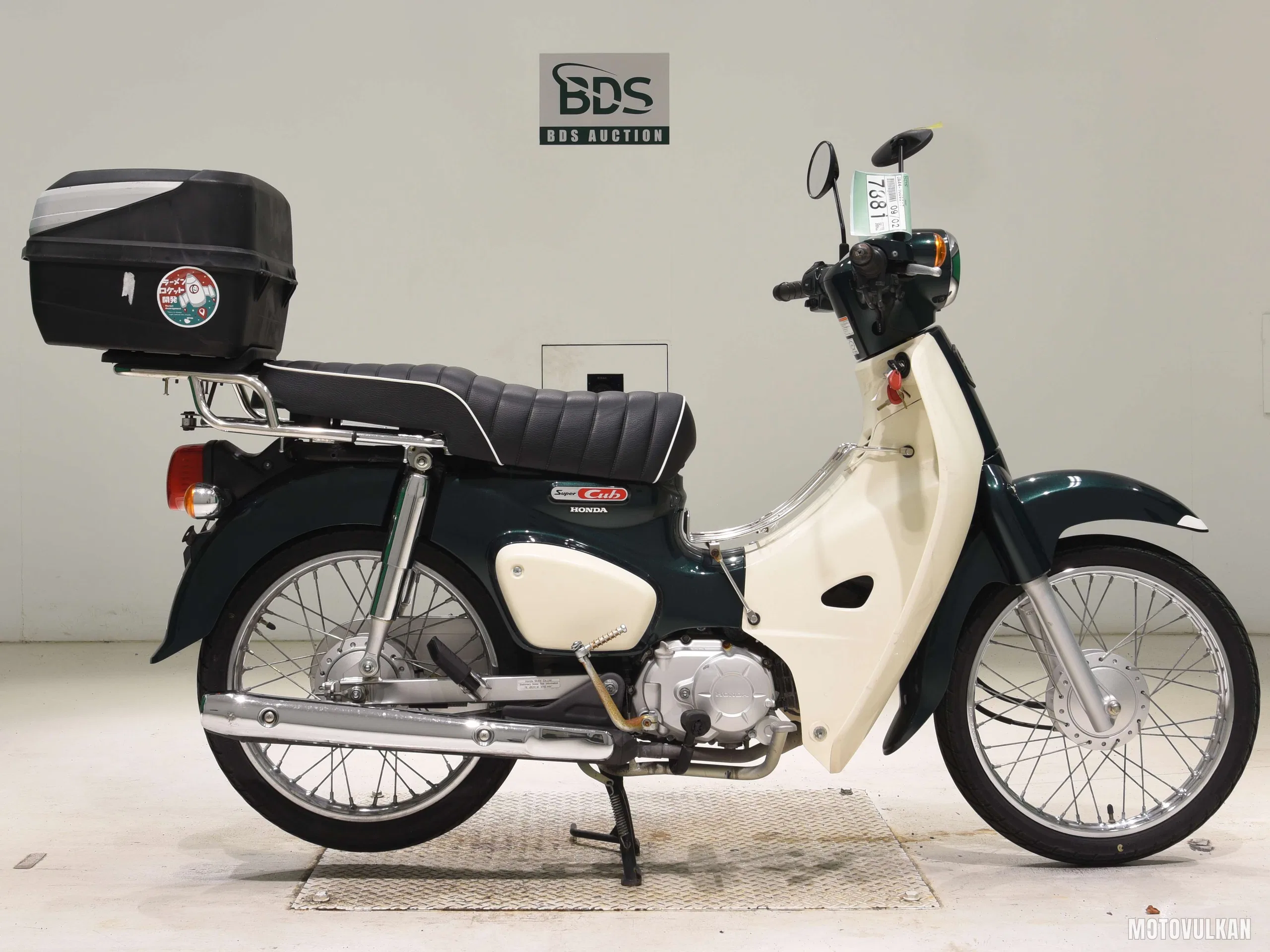 Honda C110-3