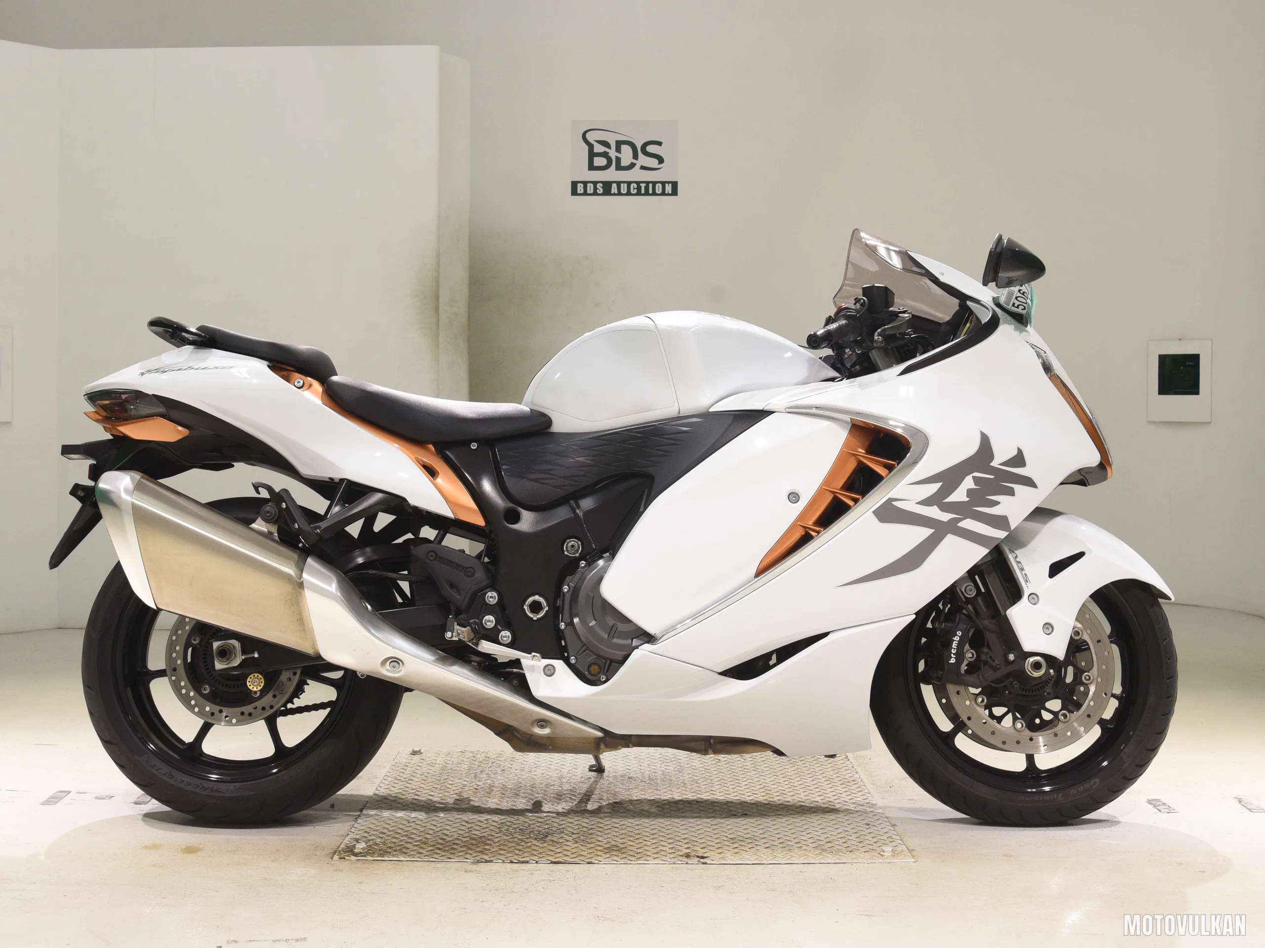 Suzuki HAYABUSA-3