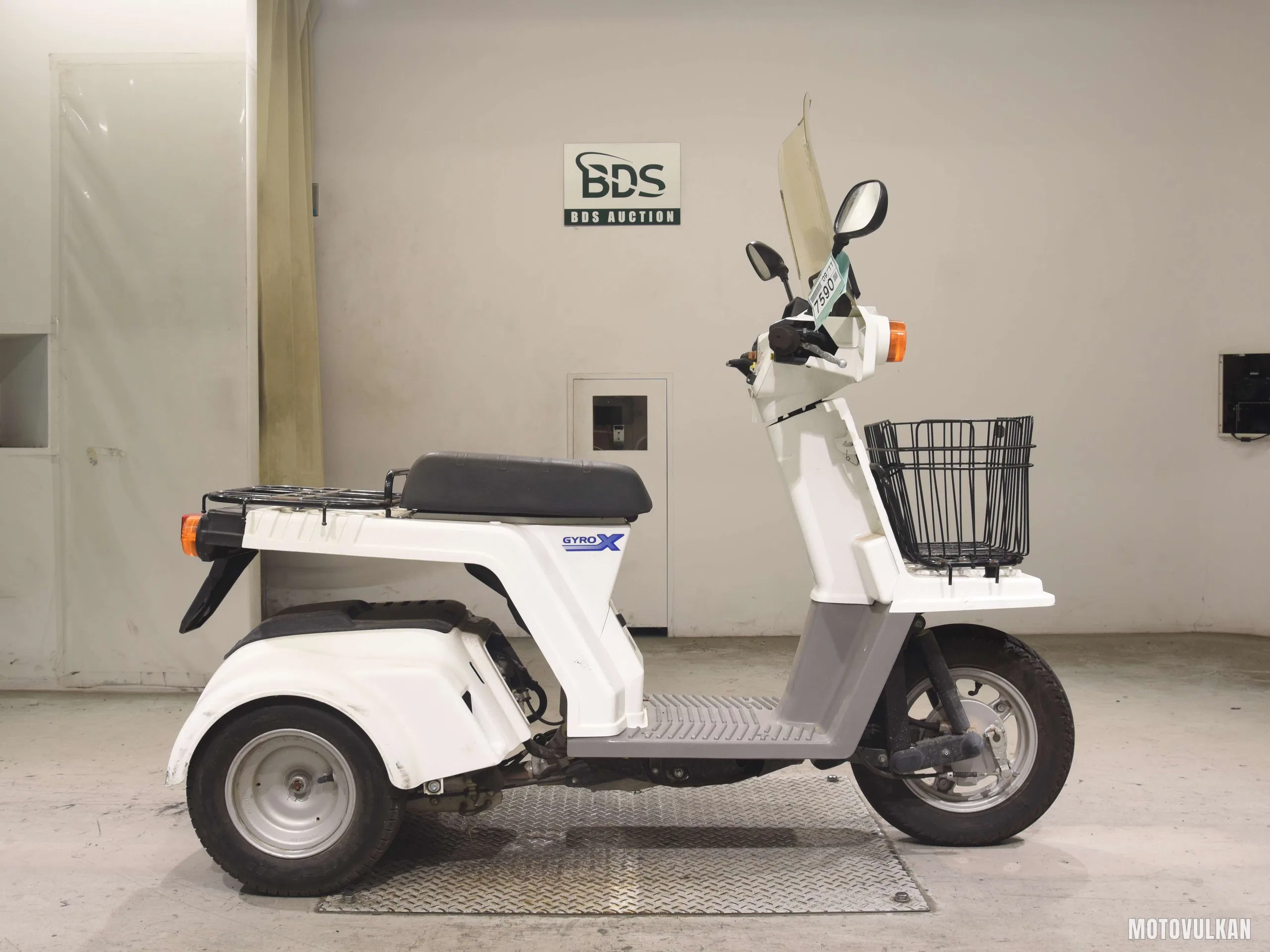 Honda GYRO X-2