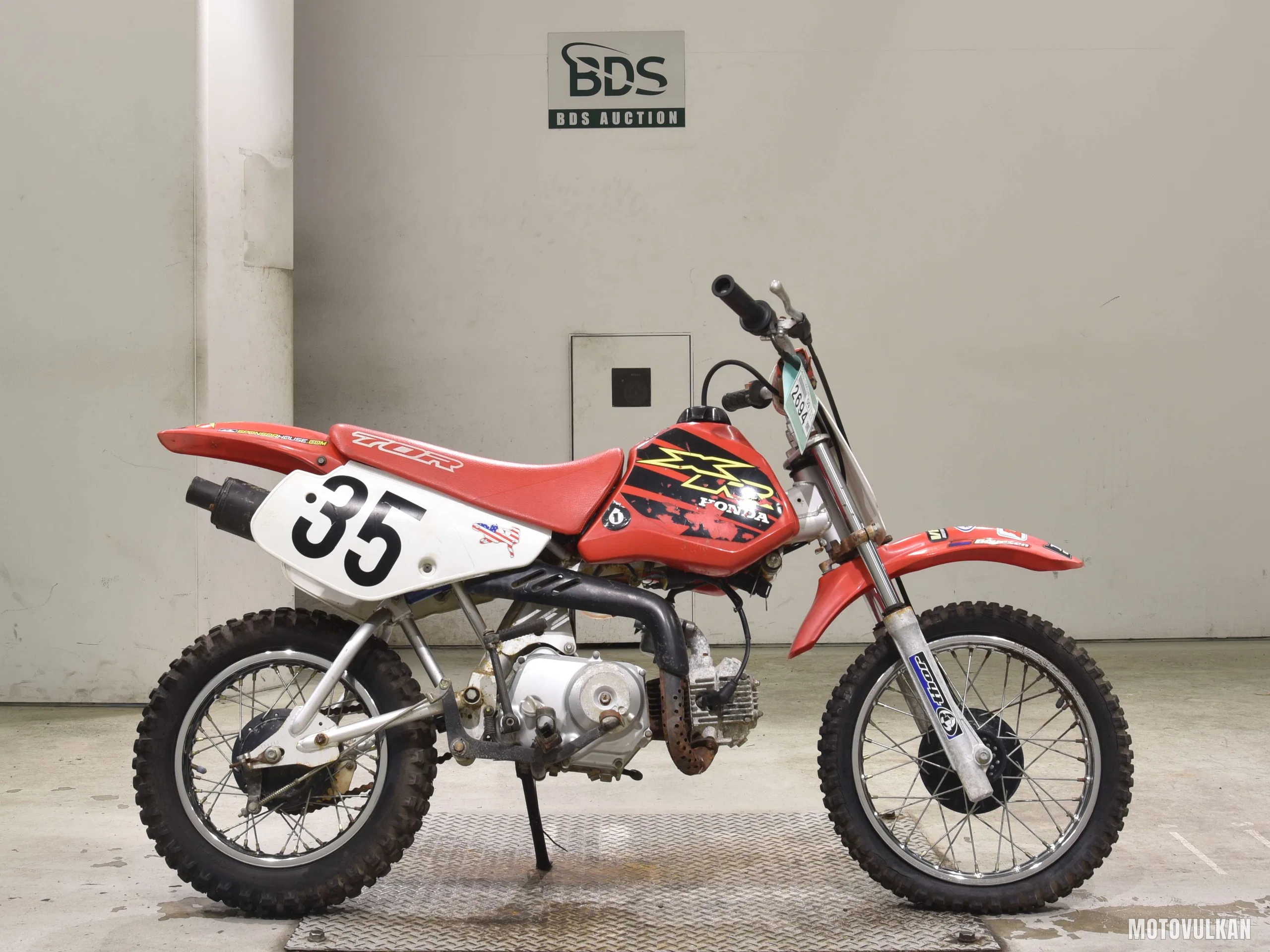 Honda XR70R