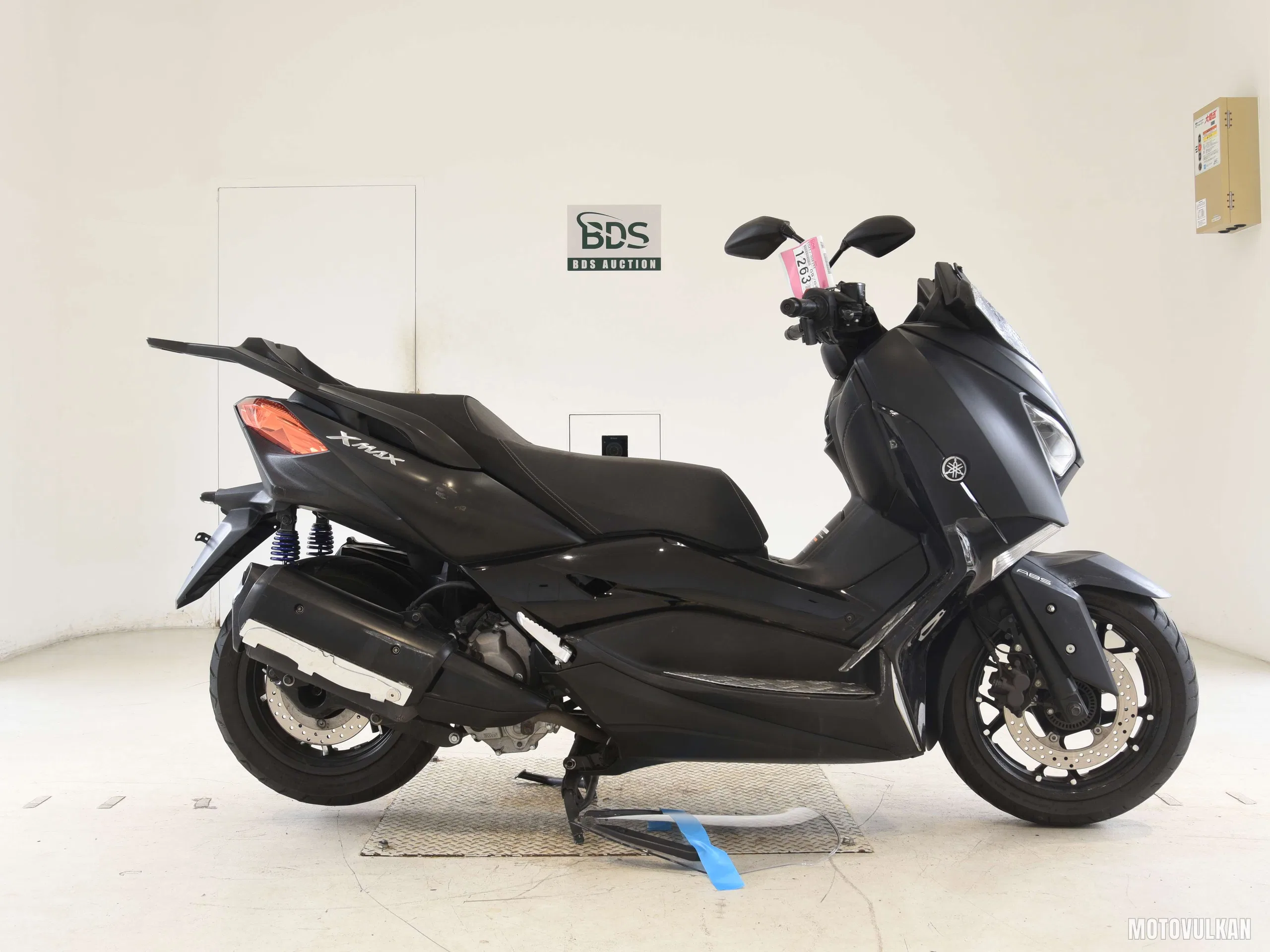 Yamaha X-MAX250A