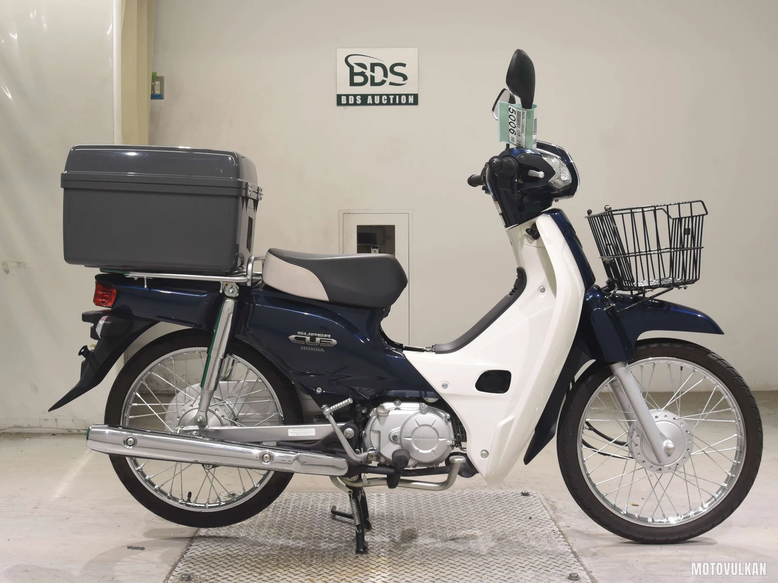 Honda C50-2