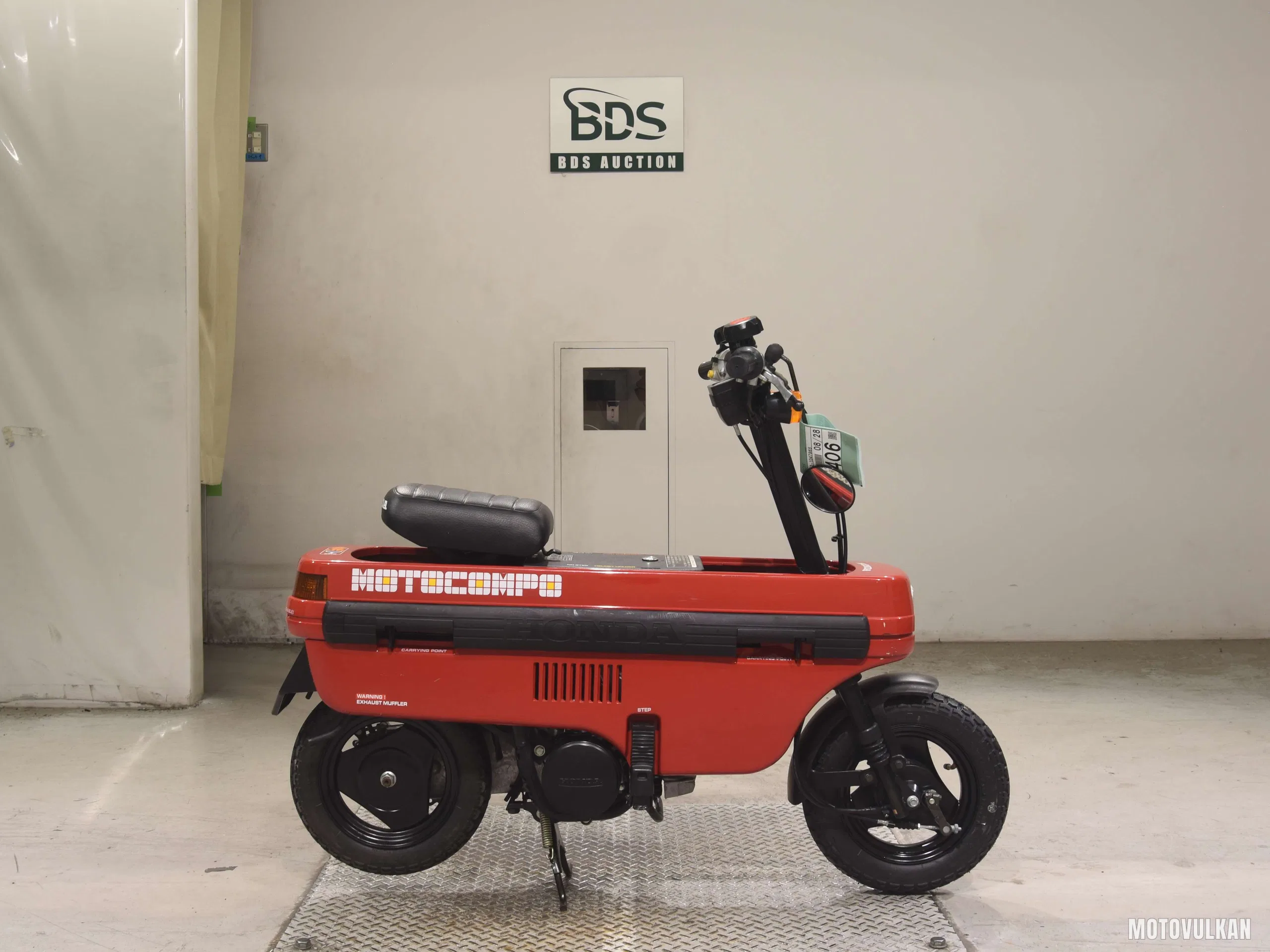 Honda MOTOCOMPO