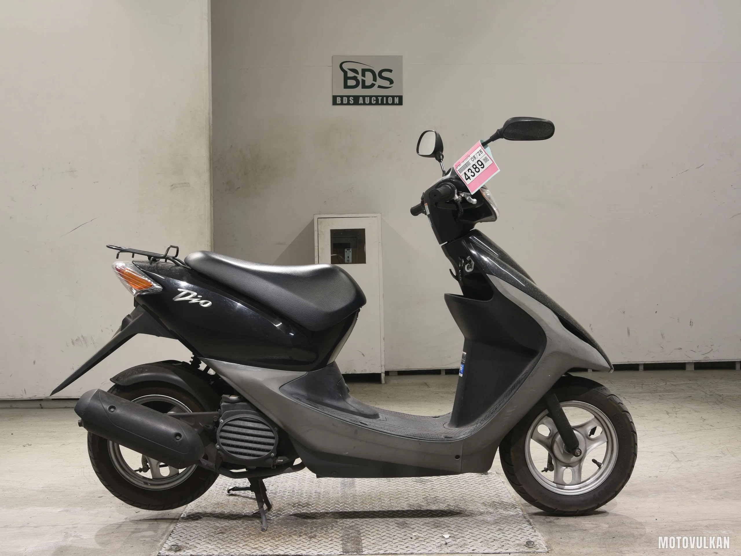 Honda DIO-5