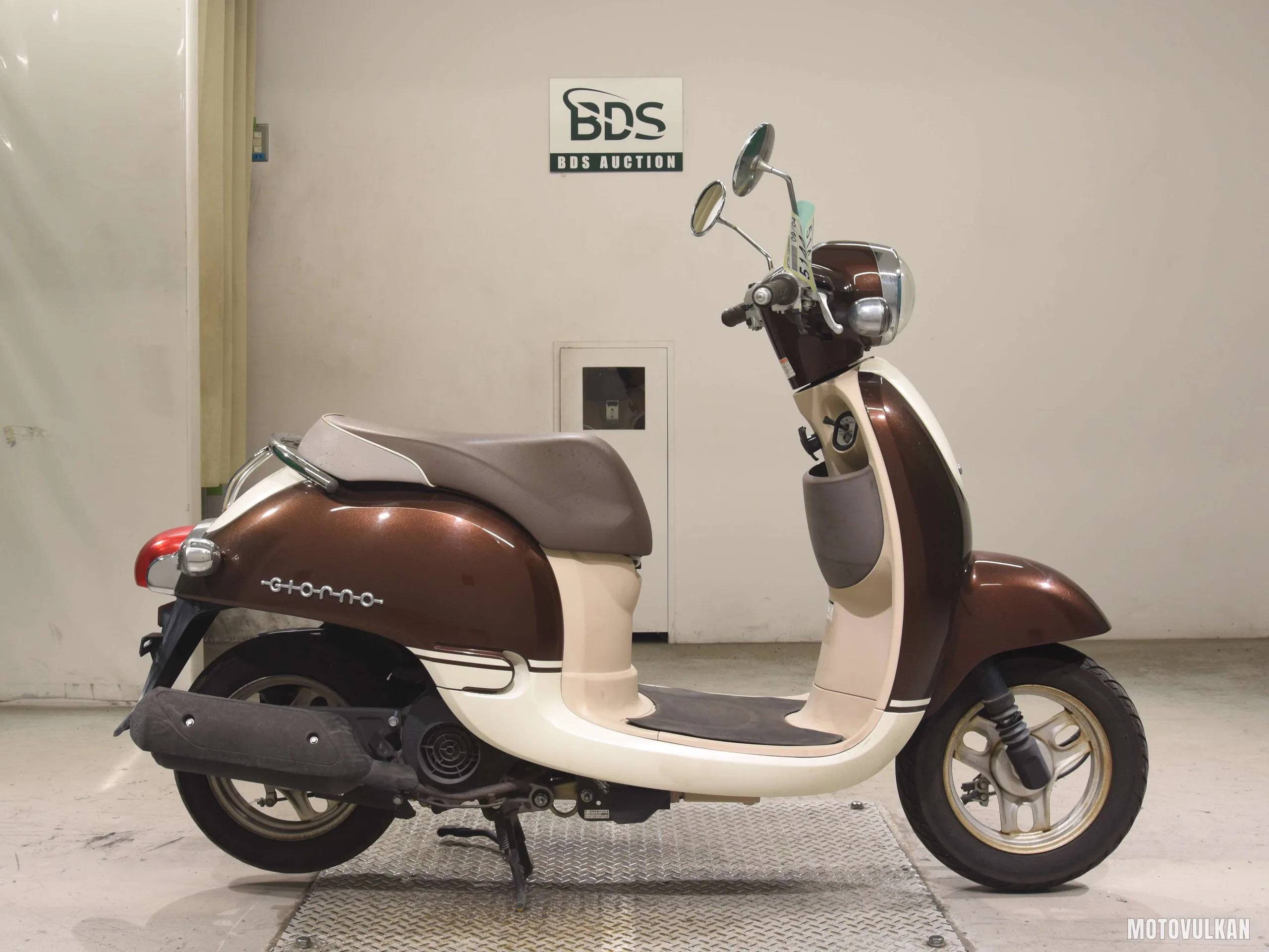 Honda GIORNO-2