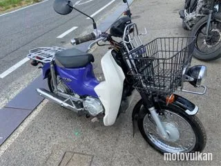 Honda Super Cub110 Pro