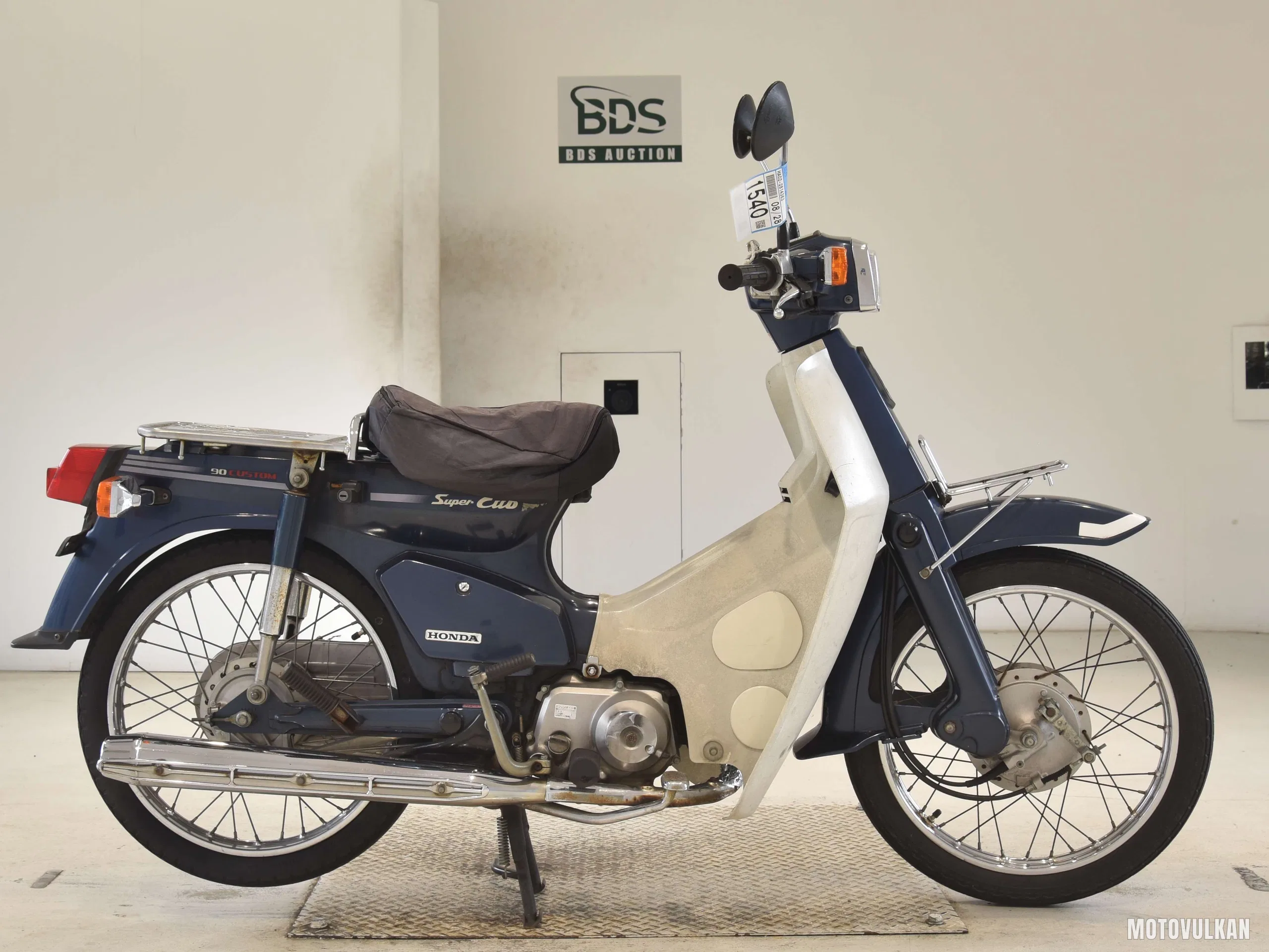 Honda C90-E