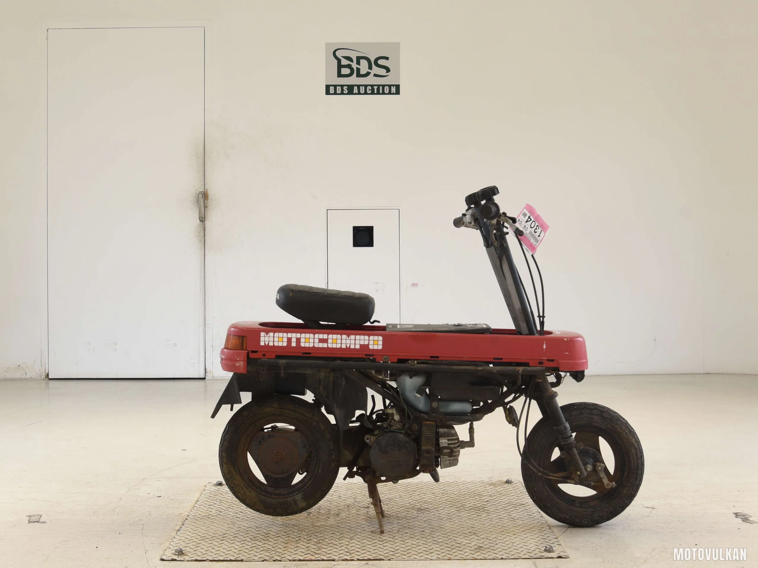 Honda MOTOCOMPO