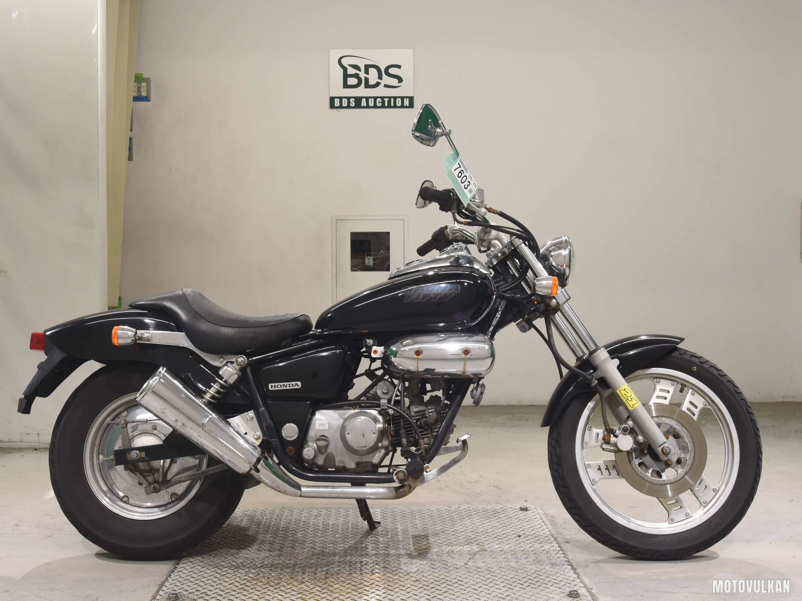 Honda MAGNA50