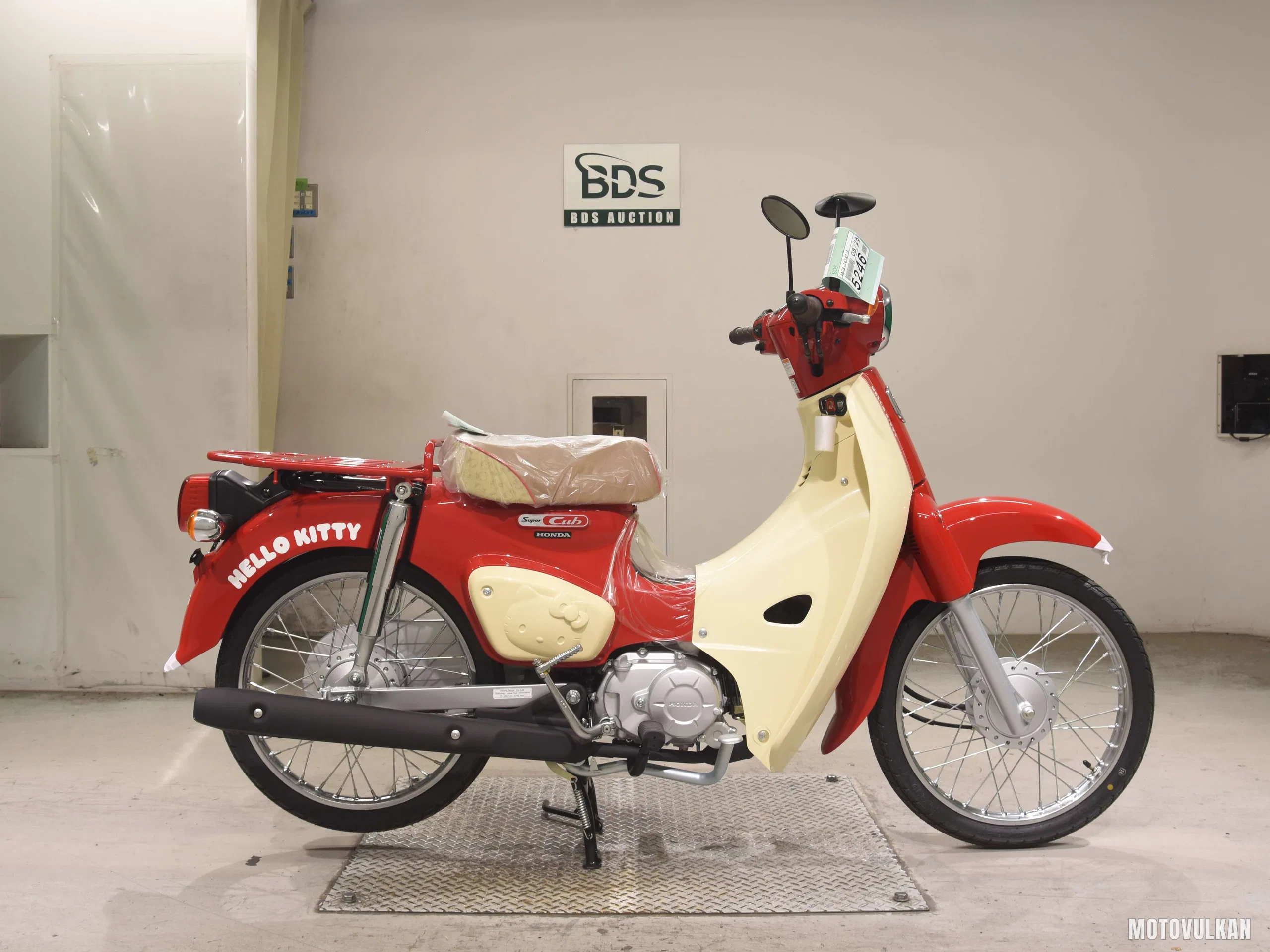 Honda C50-3