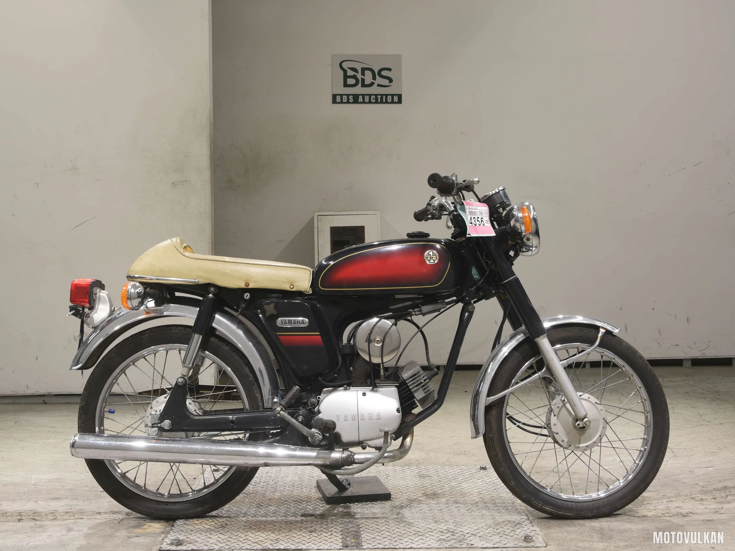 Yamaha YB-1