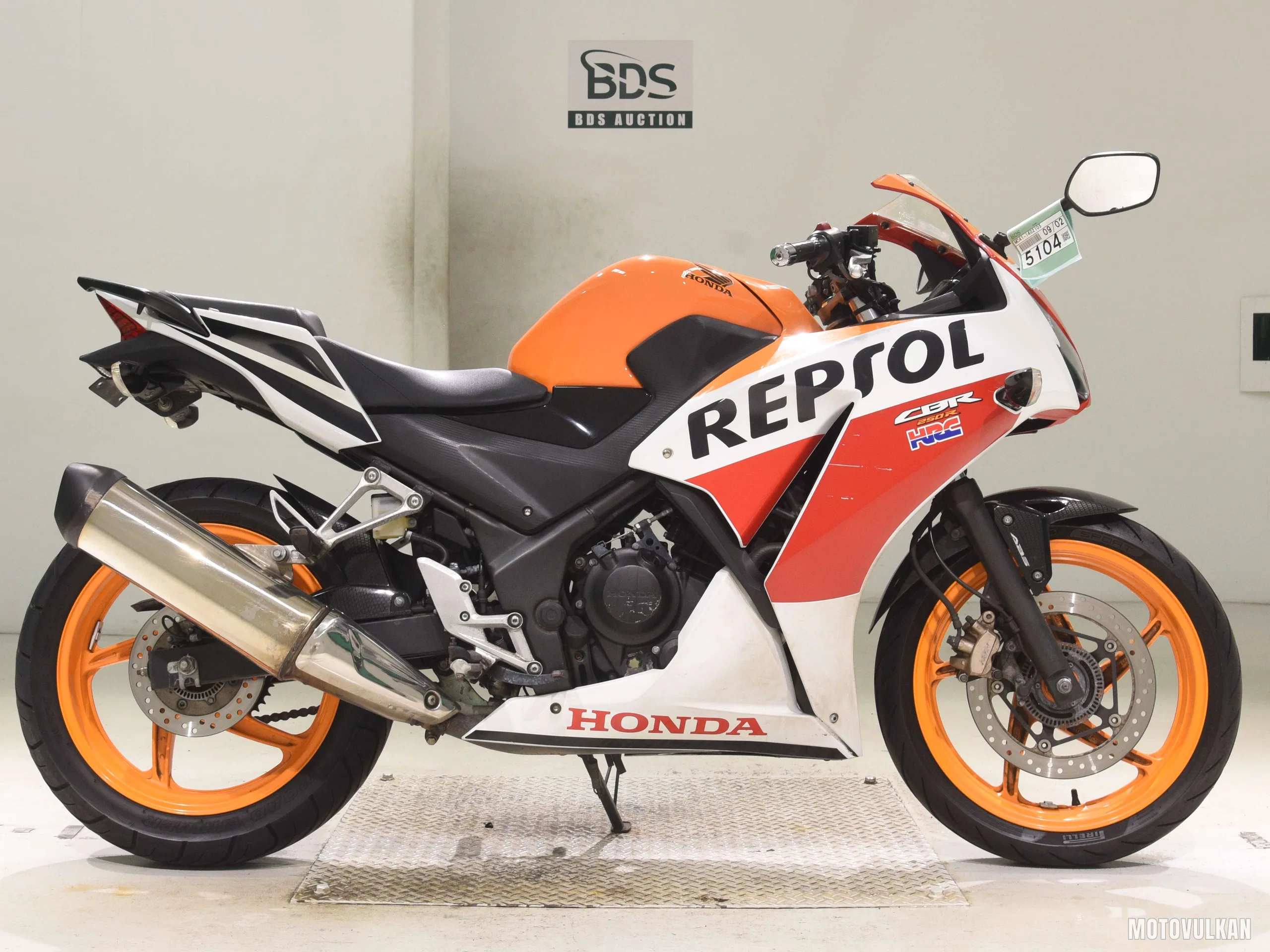 Honda CBR250R-3A