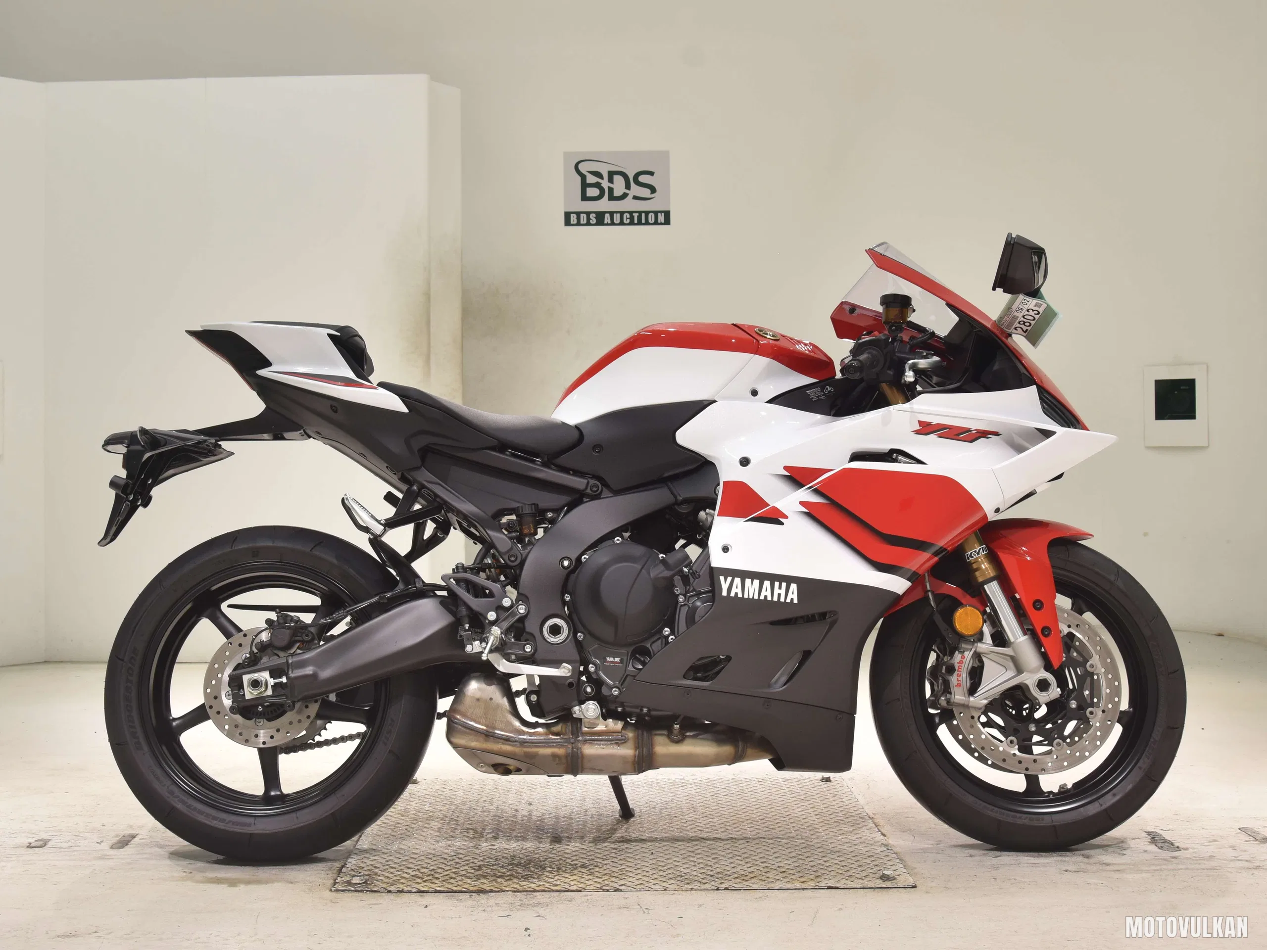 Yamaha YZF-R970TH