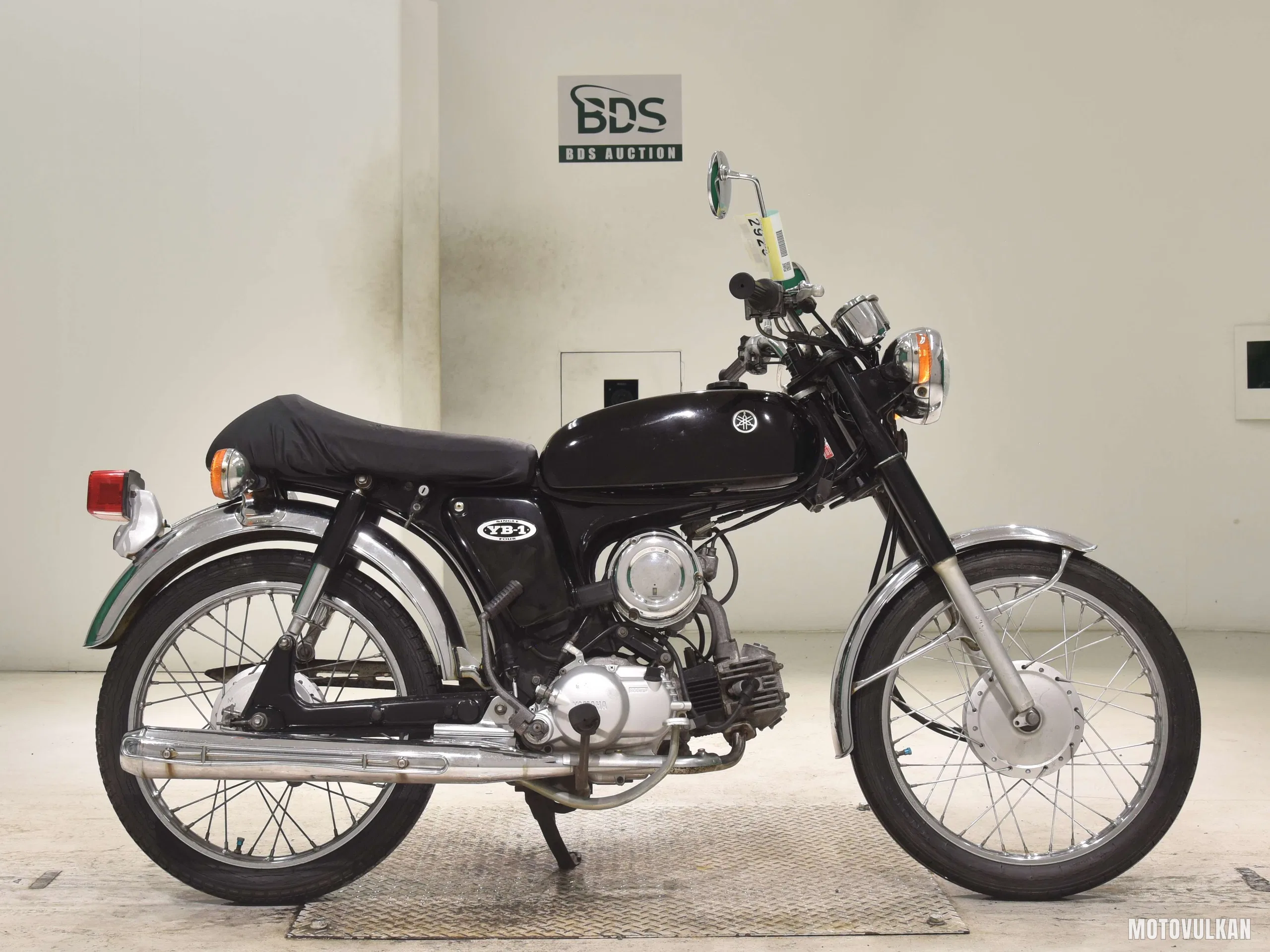 Yamaha YB-1-2