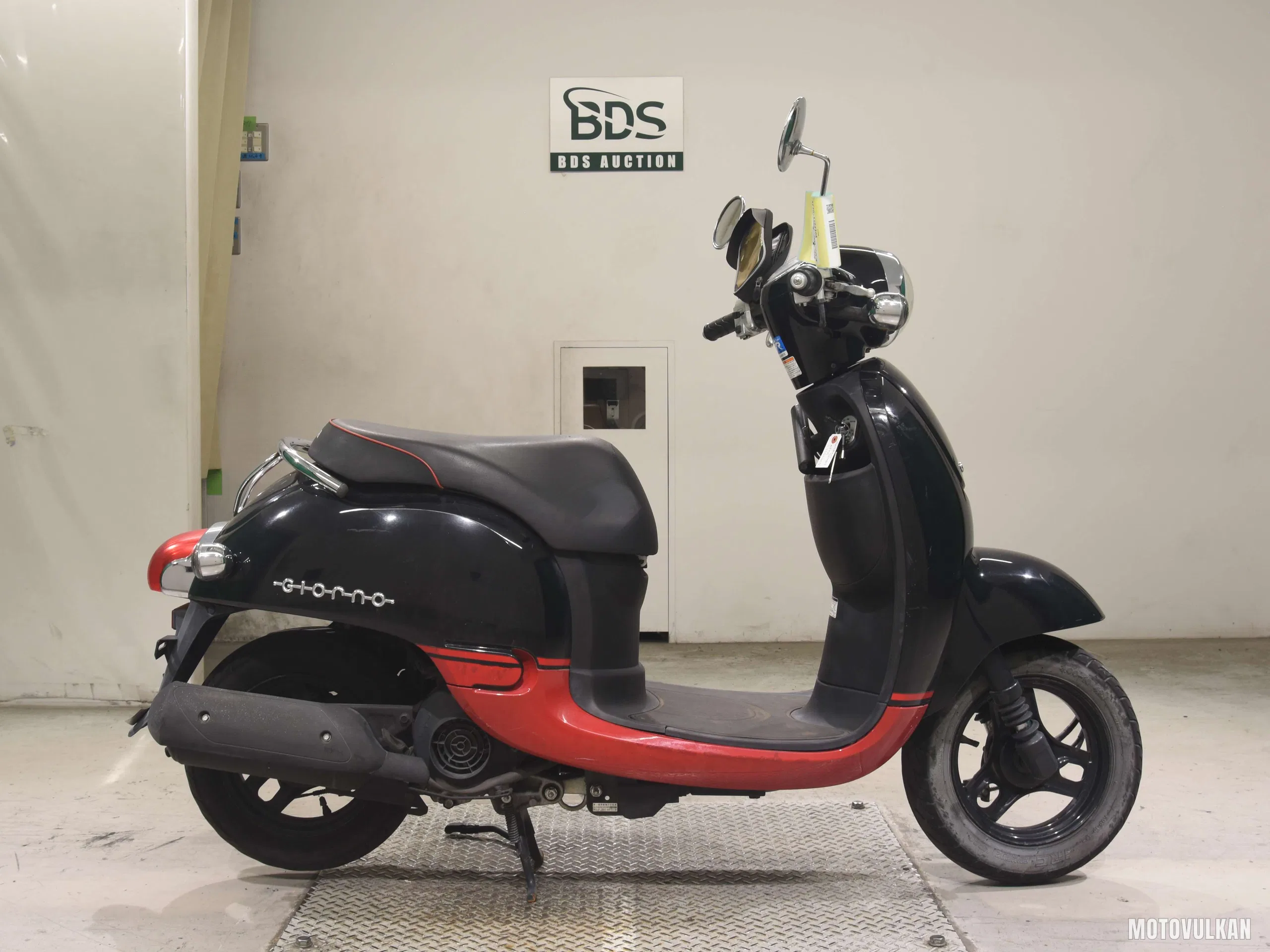 Honda GIORNO-2
