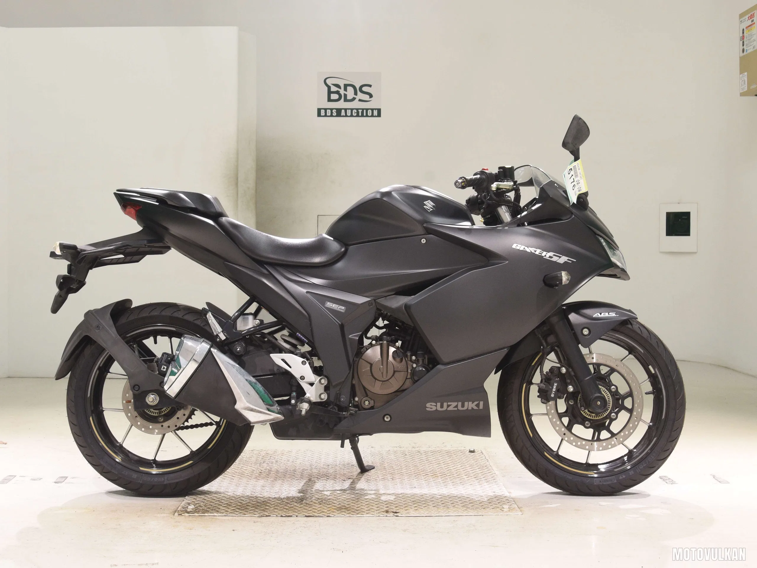Suzuki Gixxer 250SF