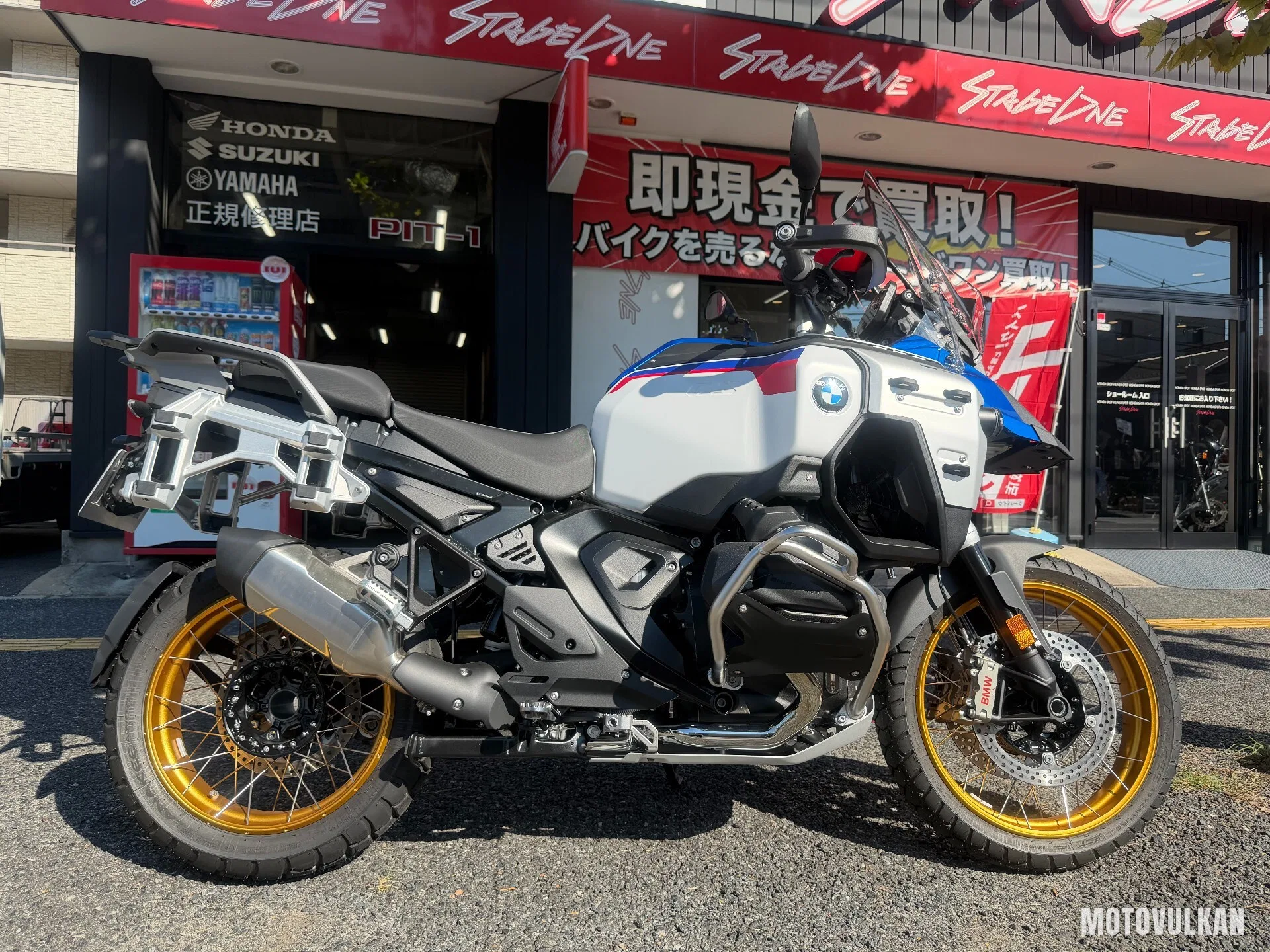 Bmw Bmw R1300Gs Adv Asa