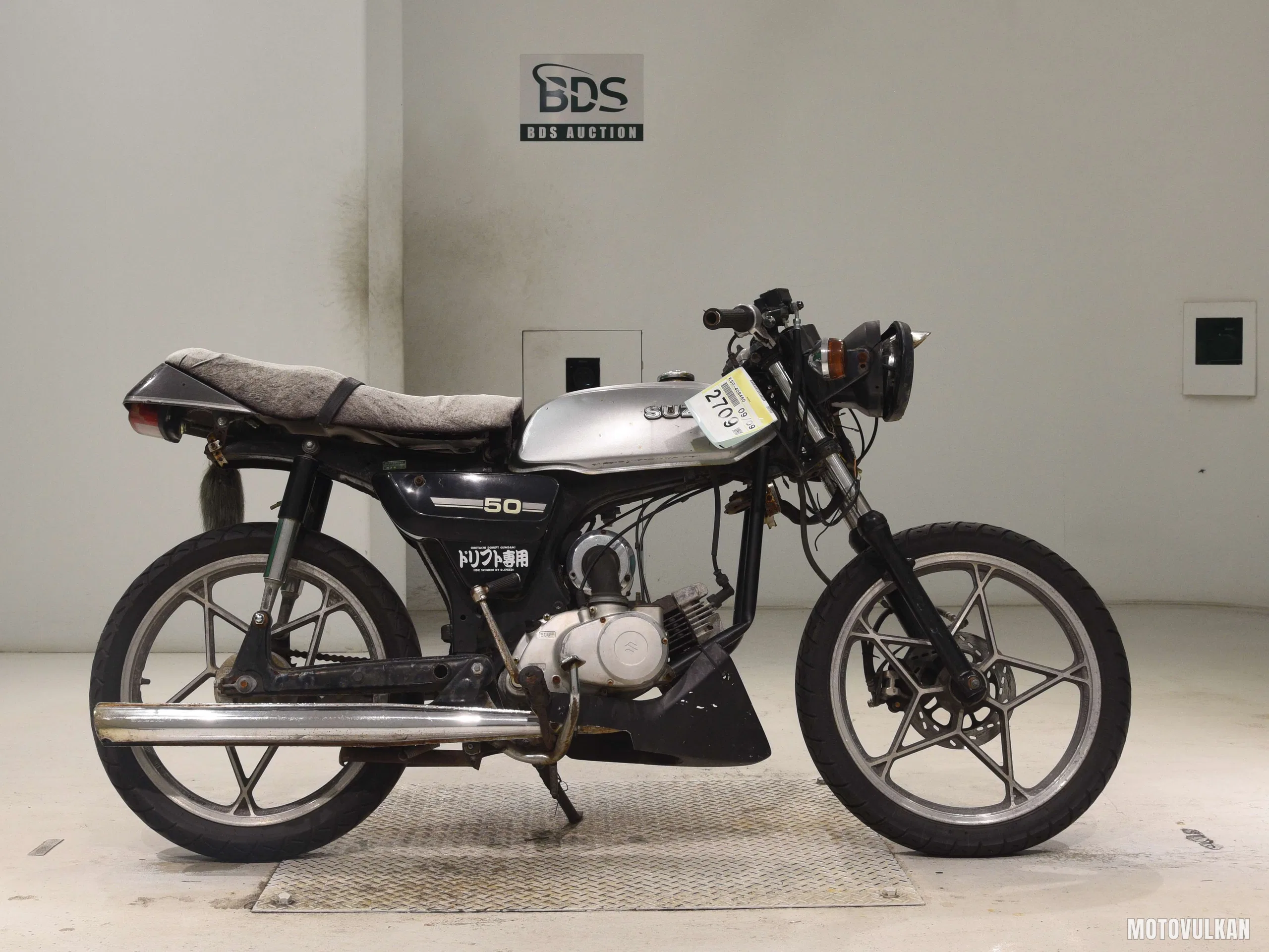 Suzuki K50