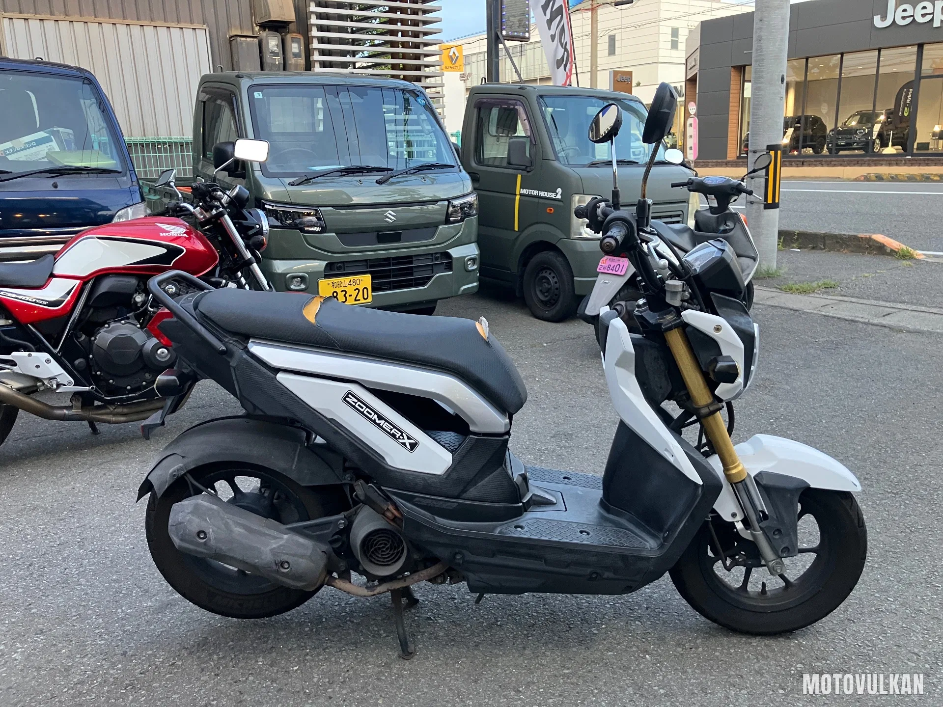 Honda Zoomer X