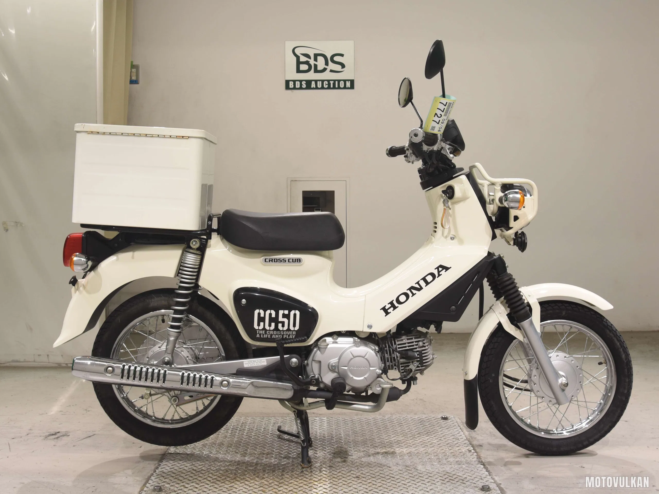 Honda Cross Cub 50