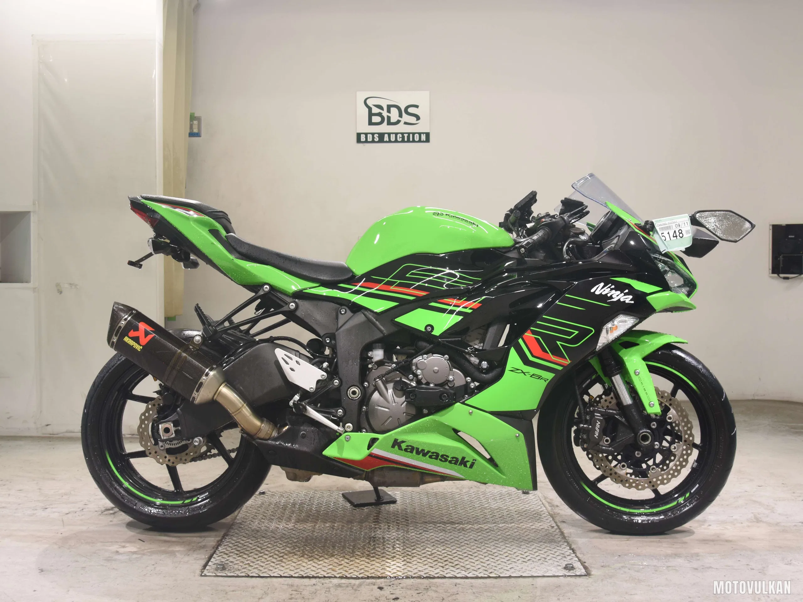Kawasaki ZX-6RA