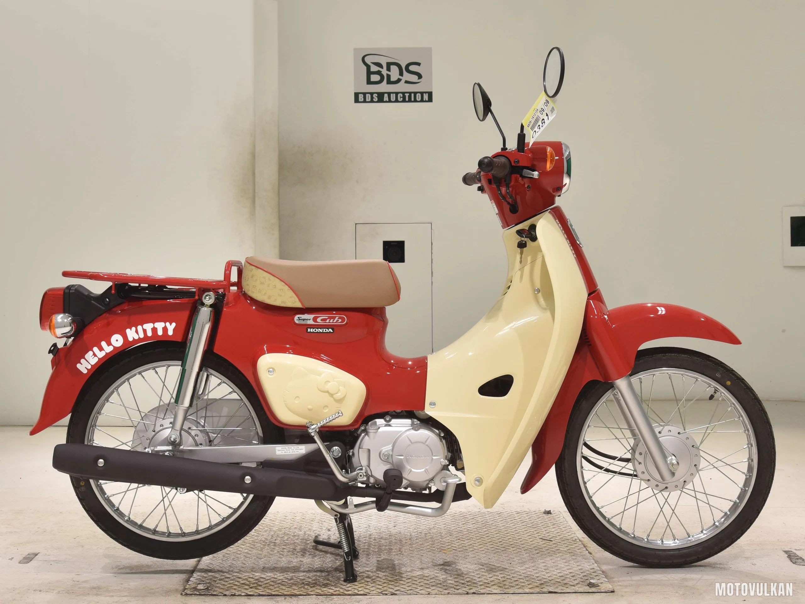 Honda C50-3