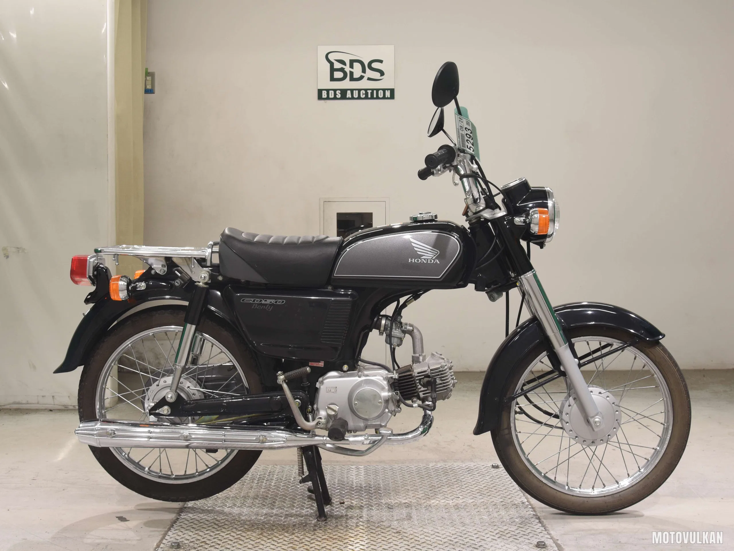 Honda CD50