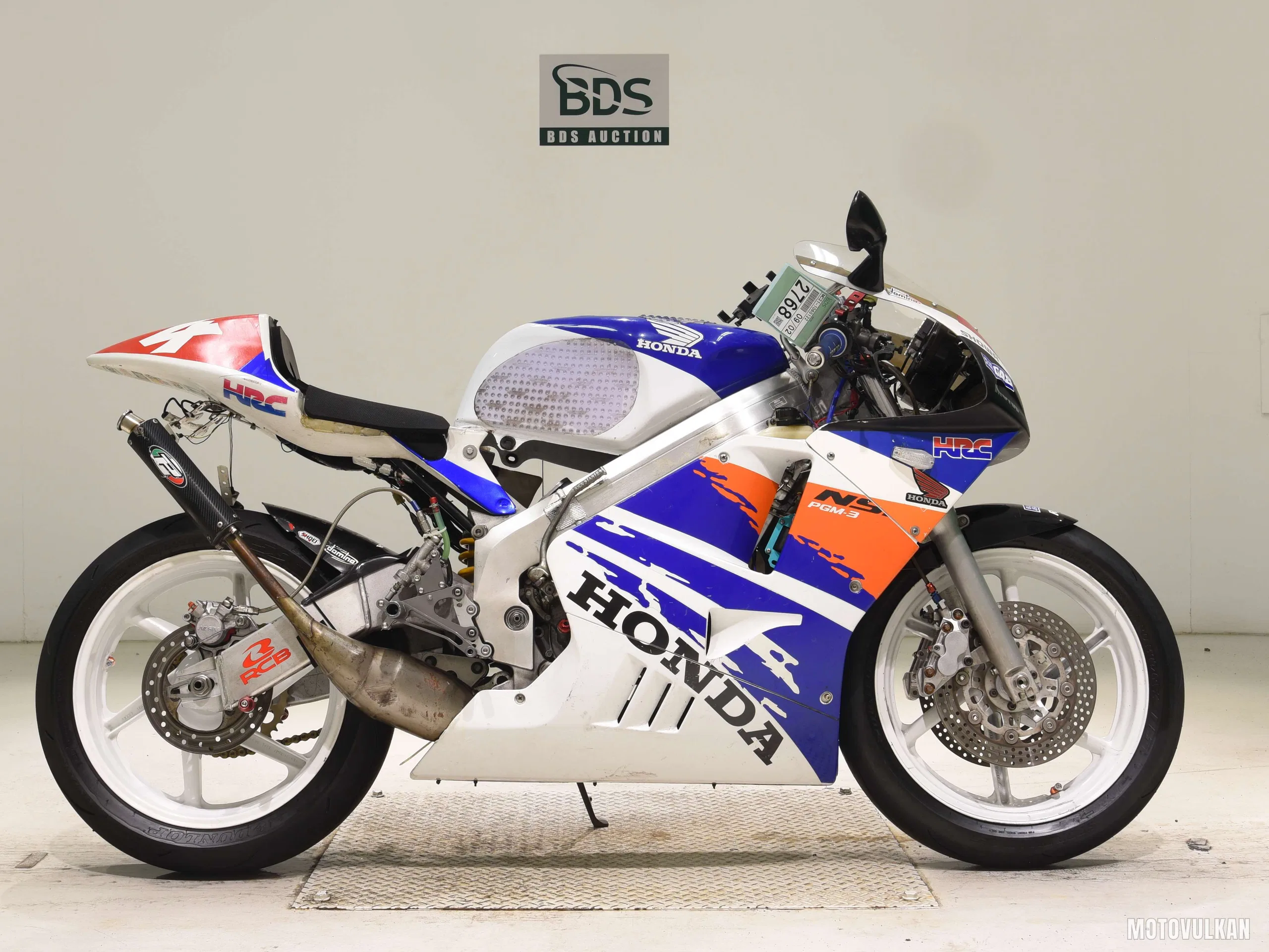 Honda NSR250R-4