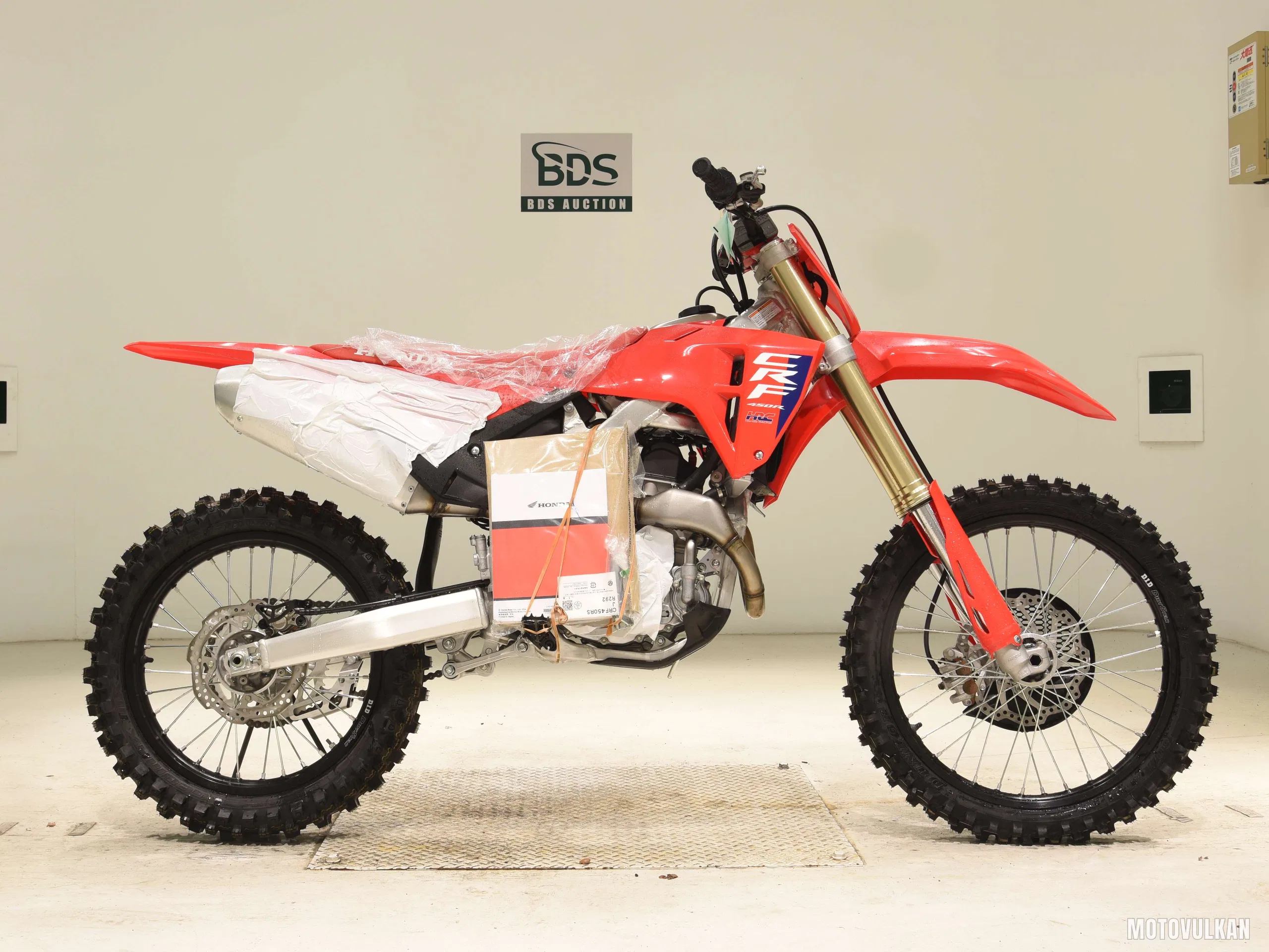 Honda CRF450R