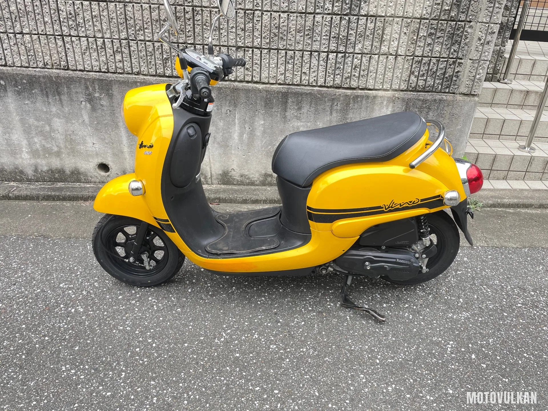 Yamaha Vino