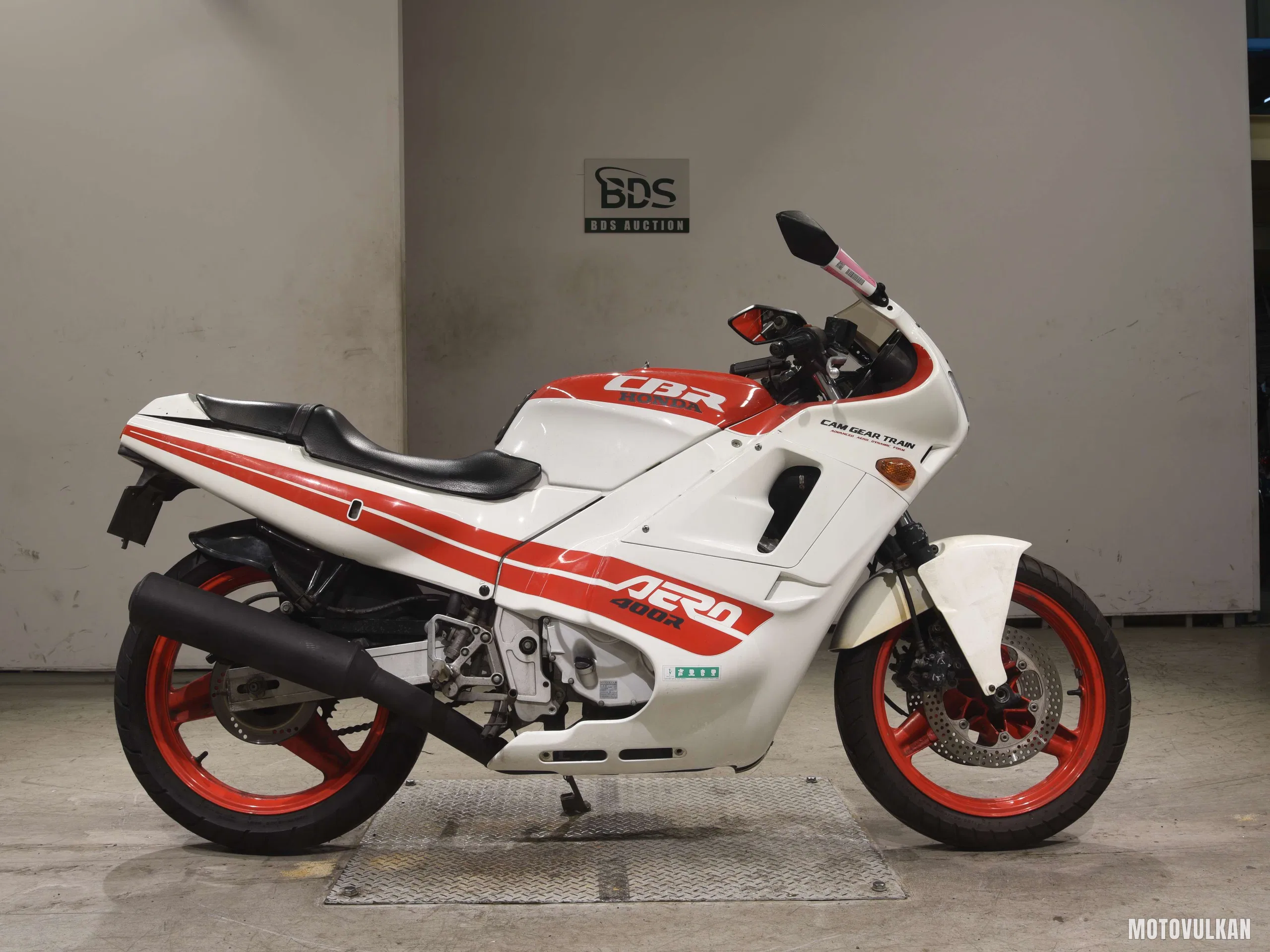 Honda CBR400RR-1