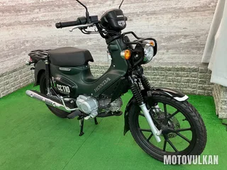 Honda Cross Cub