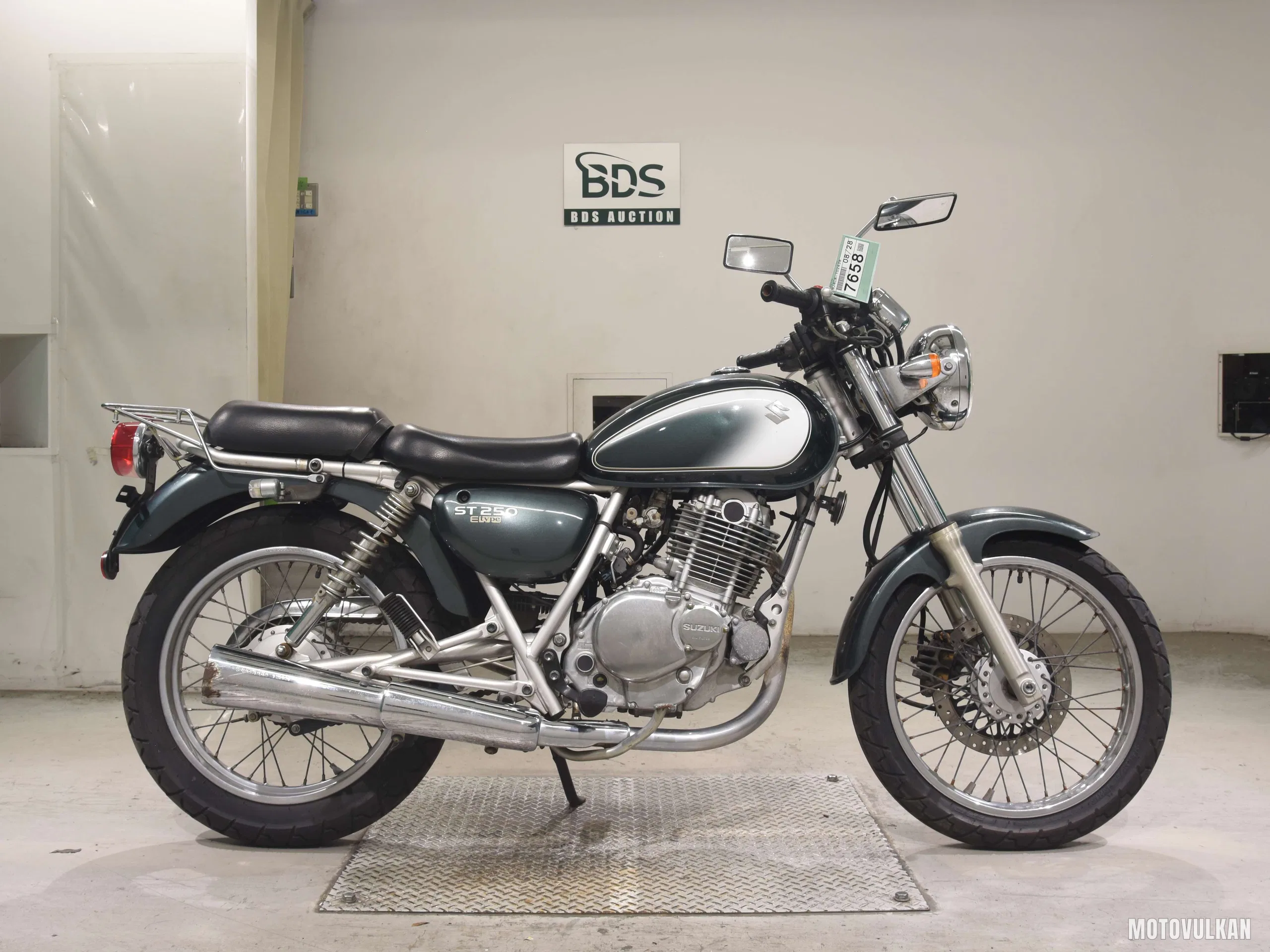Suzuki ST250E