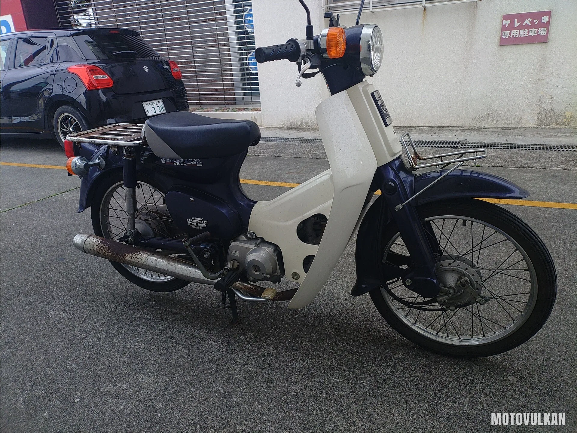 Honda Super Cub50