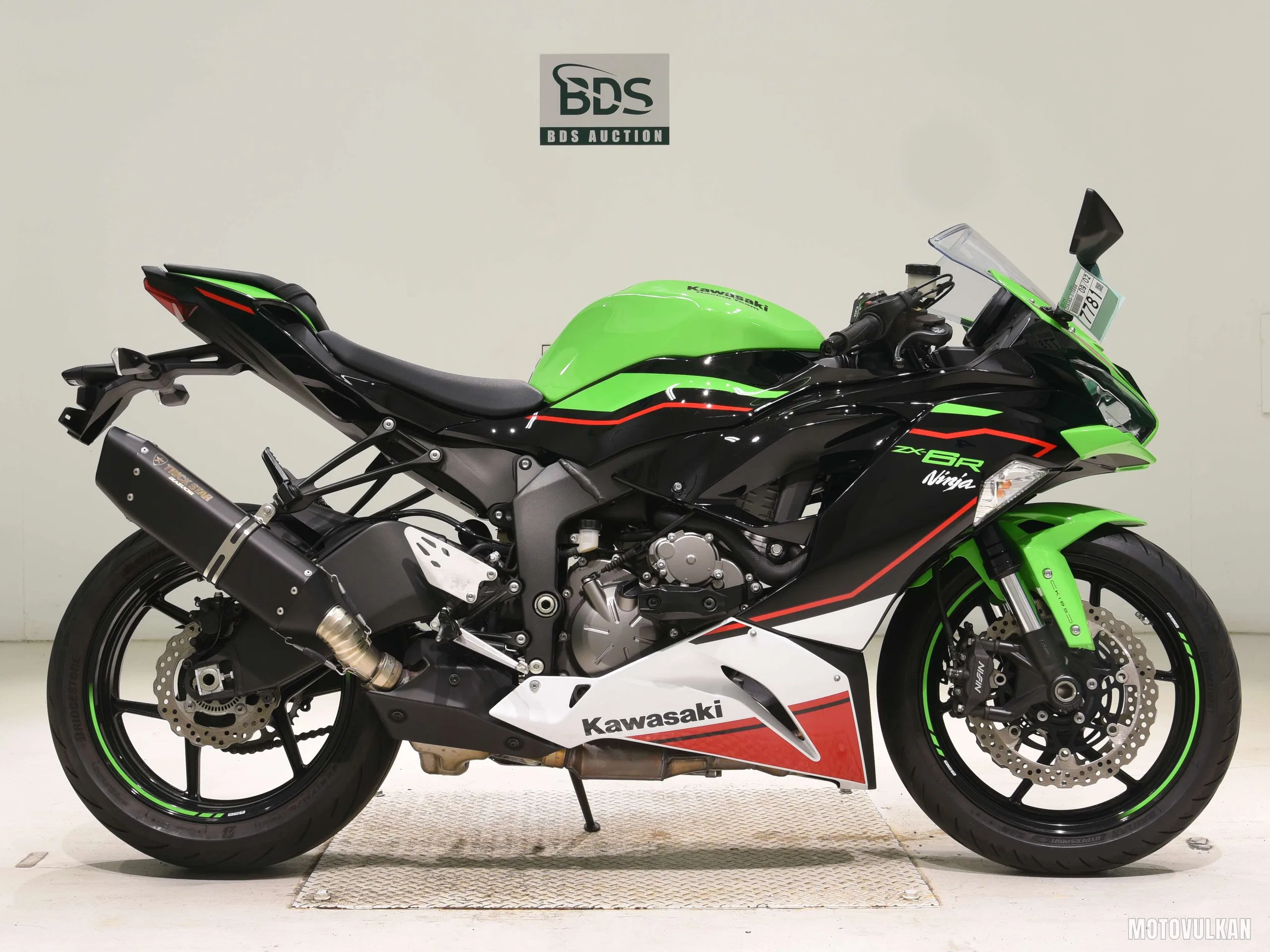 Kawasaki ZX-6RA