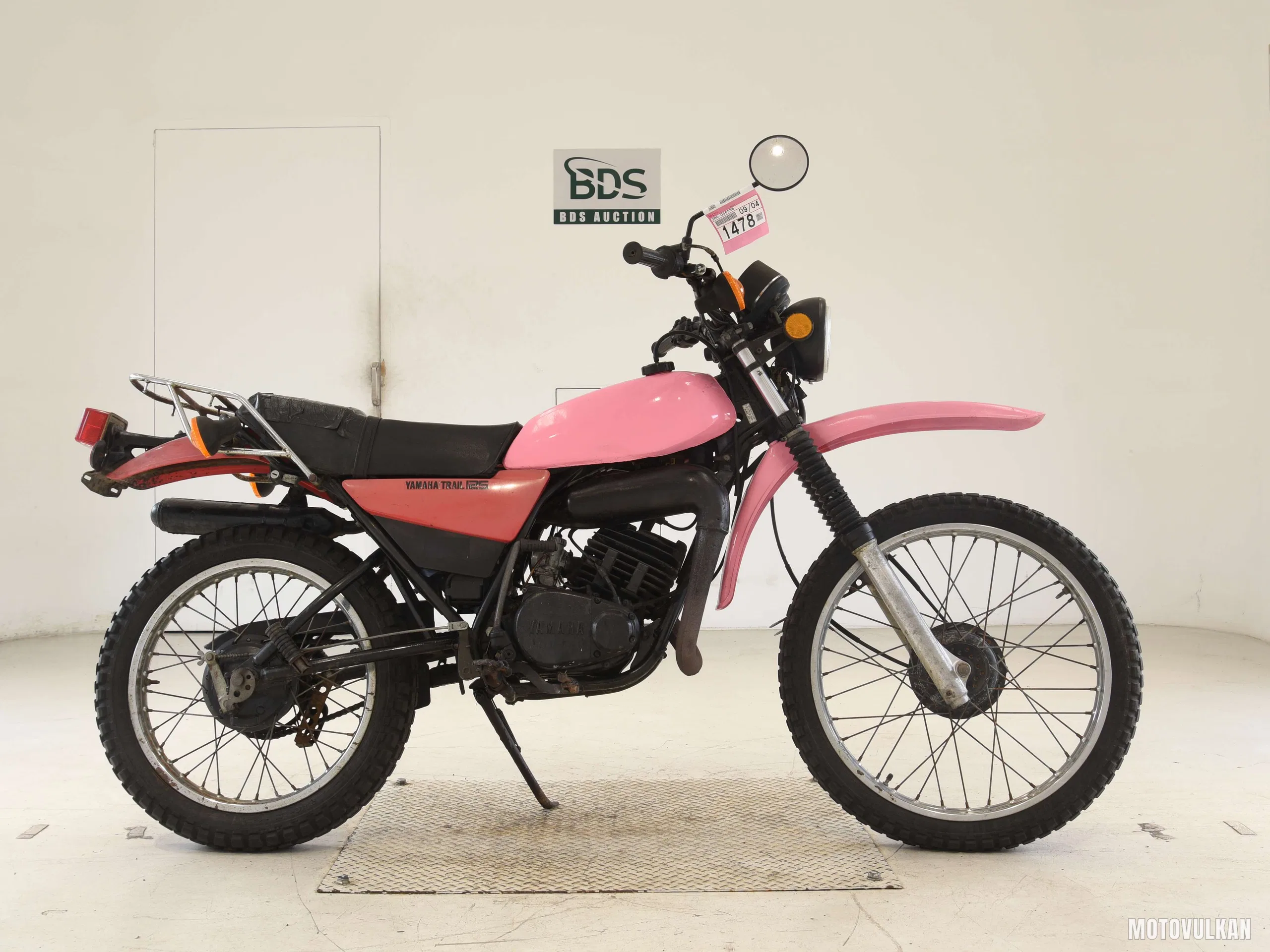 Yamaha DT125