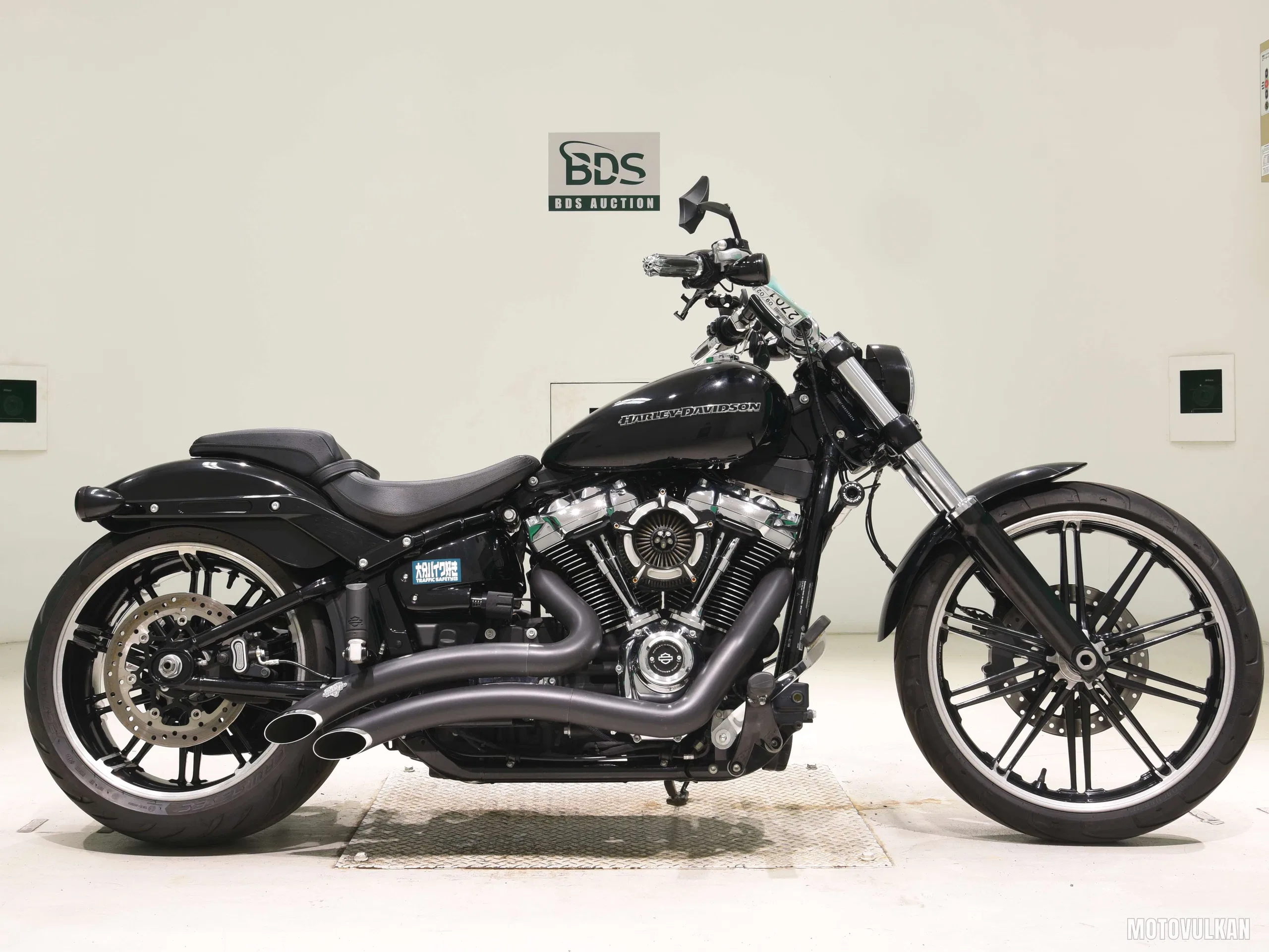  HD. FXBRS1870
