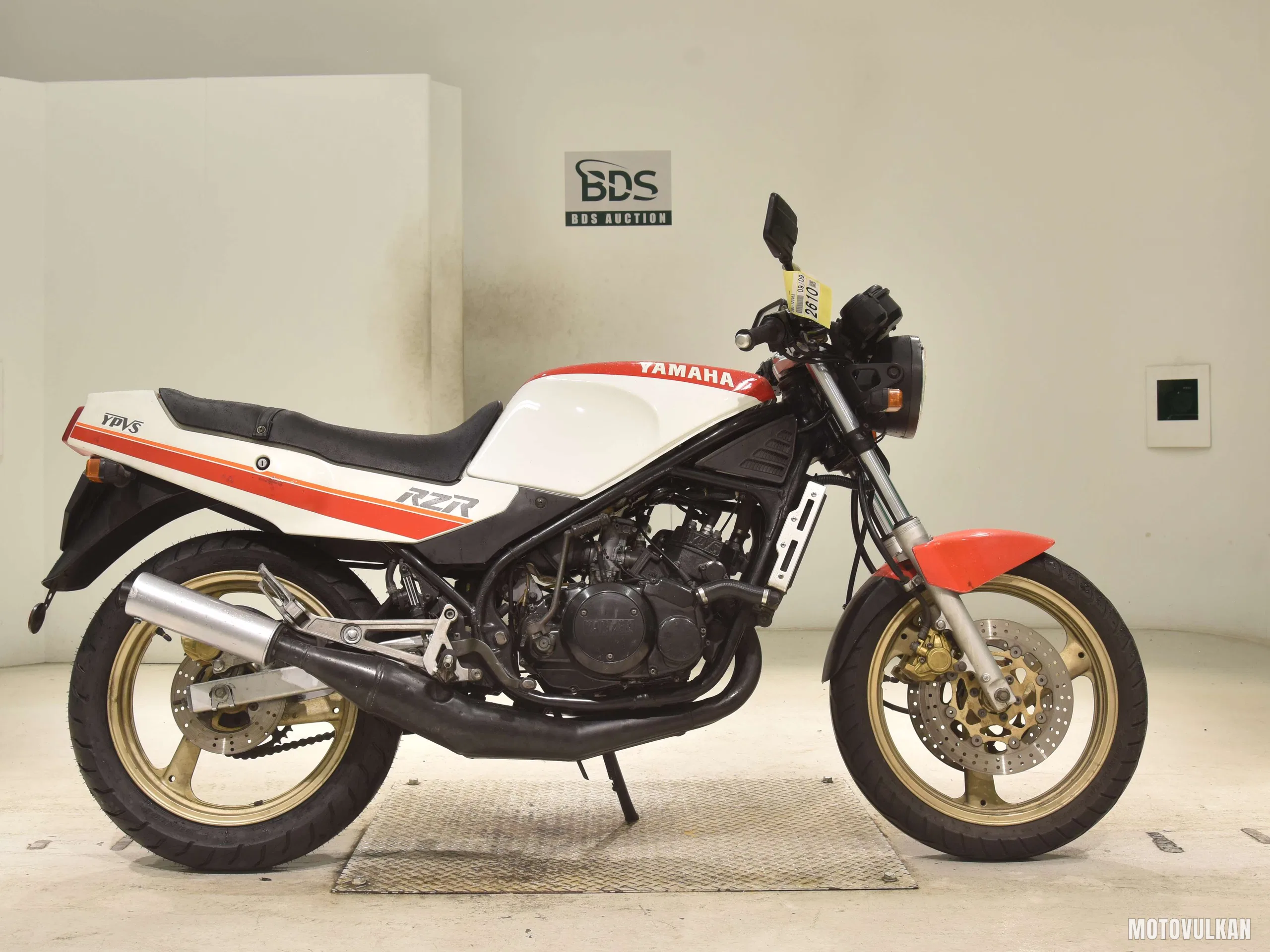 Yamaha RZ250R