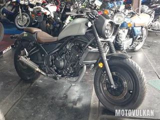 Honda Rebel 250 S Edition