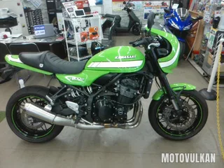 Kawasaki Z900Rs Cafe
