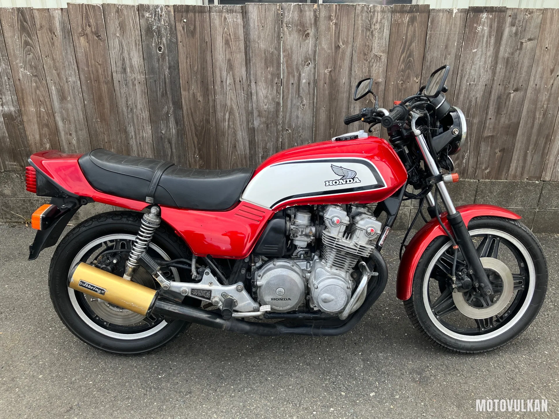 Honda Cb750F