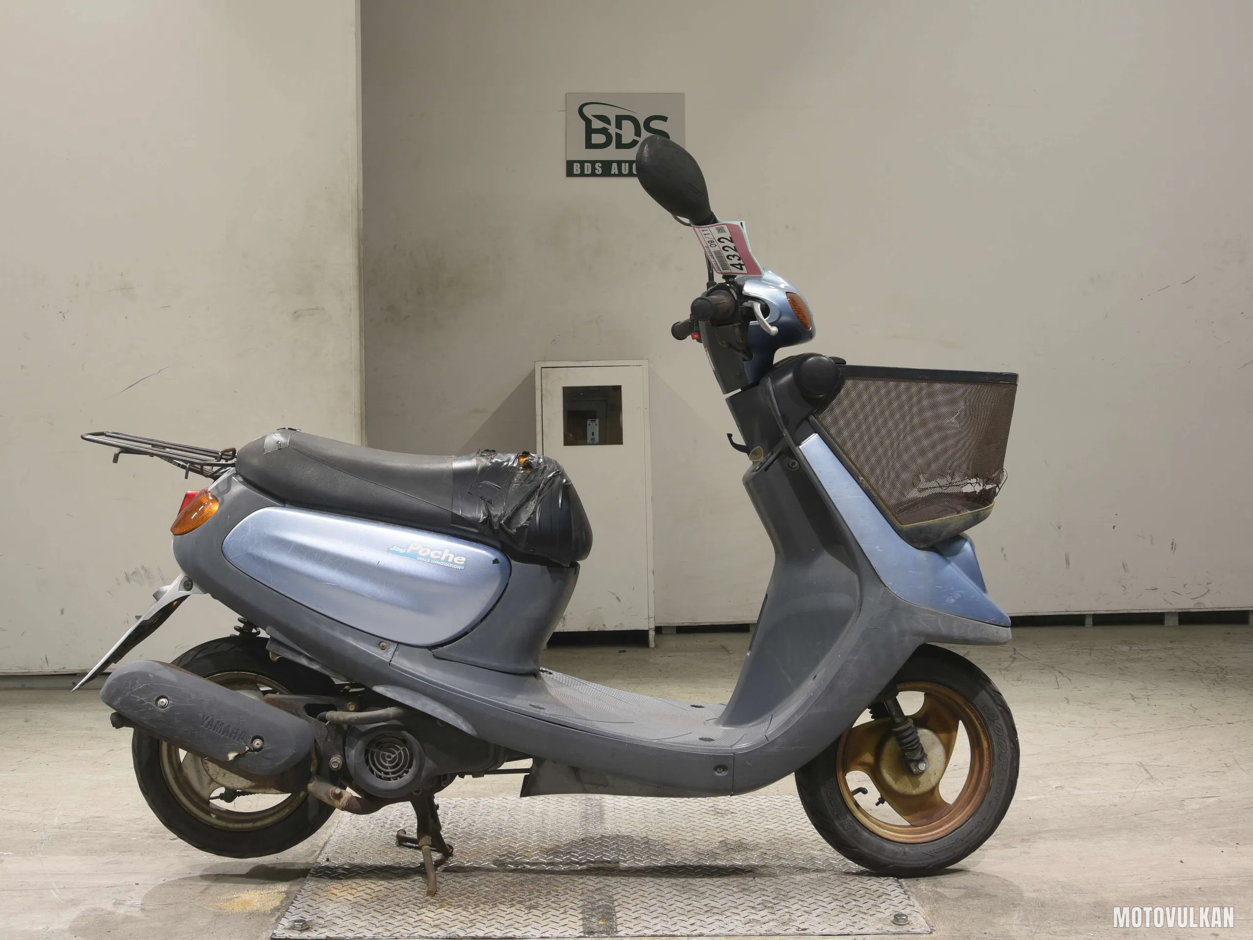 Yamaha JOG POCHE