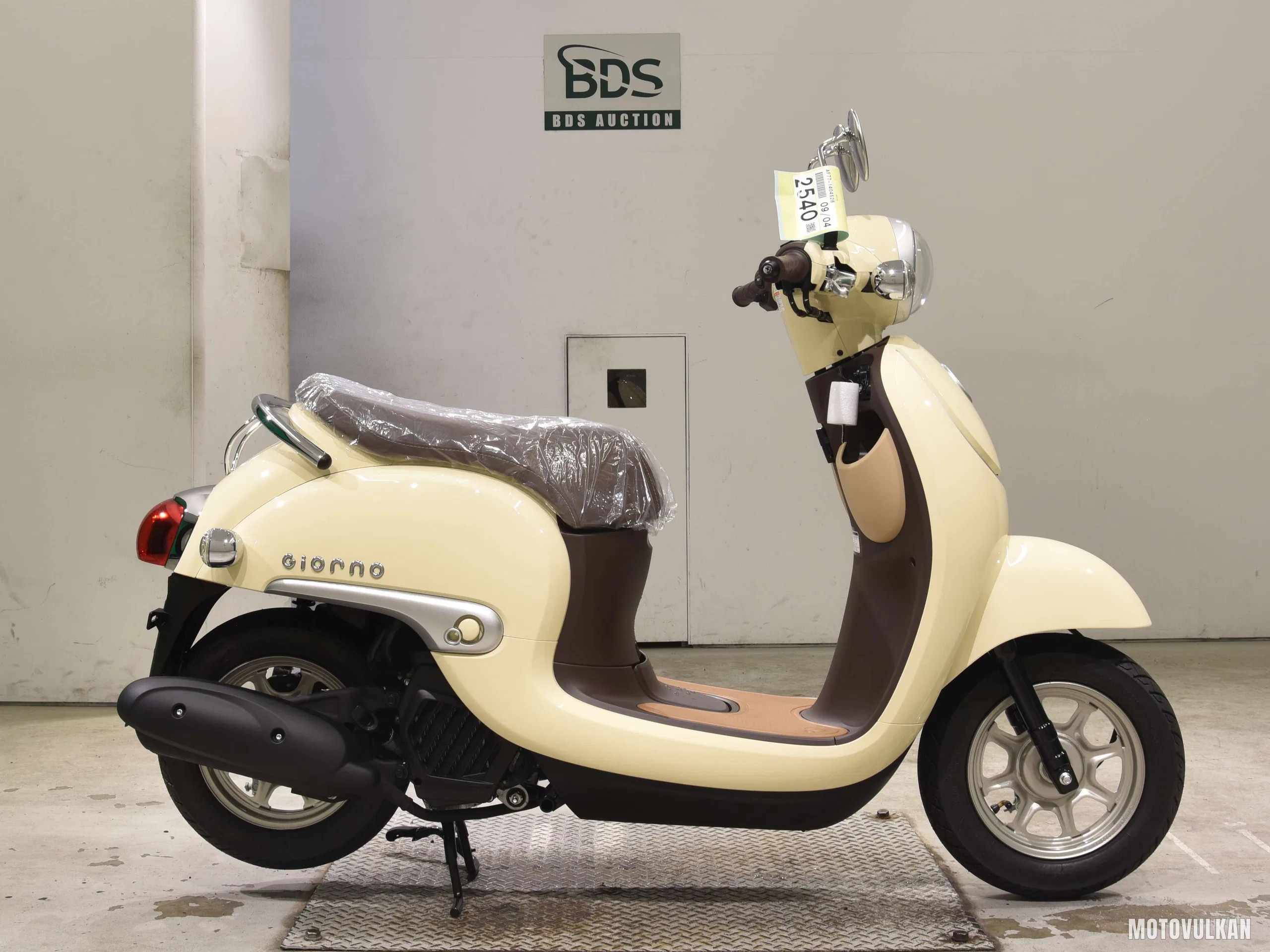 Honda GIORNO-3