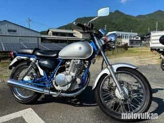 Suzuki St250 E Type