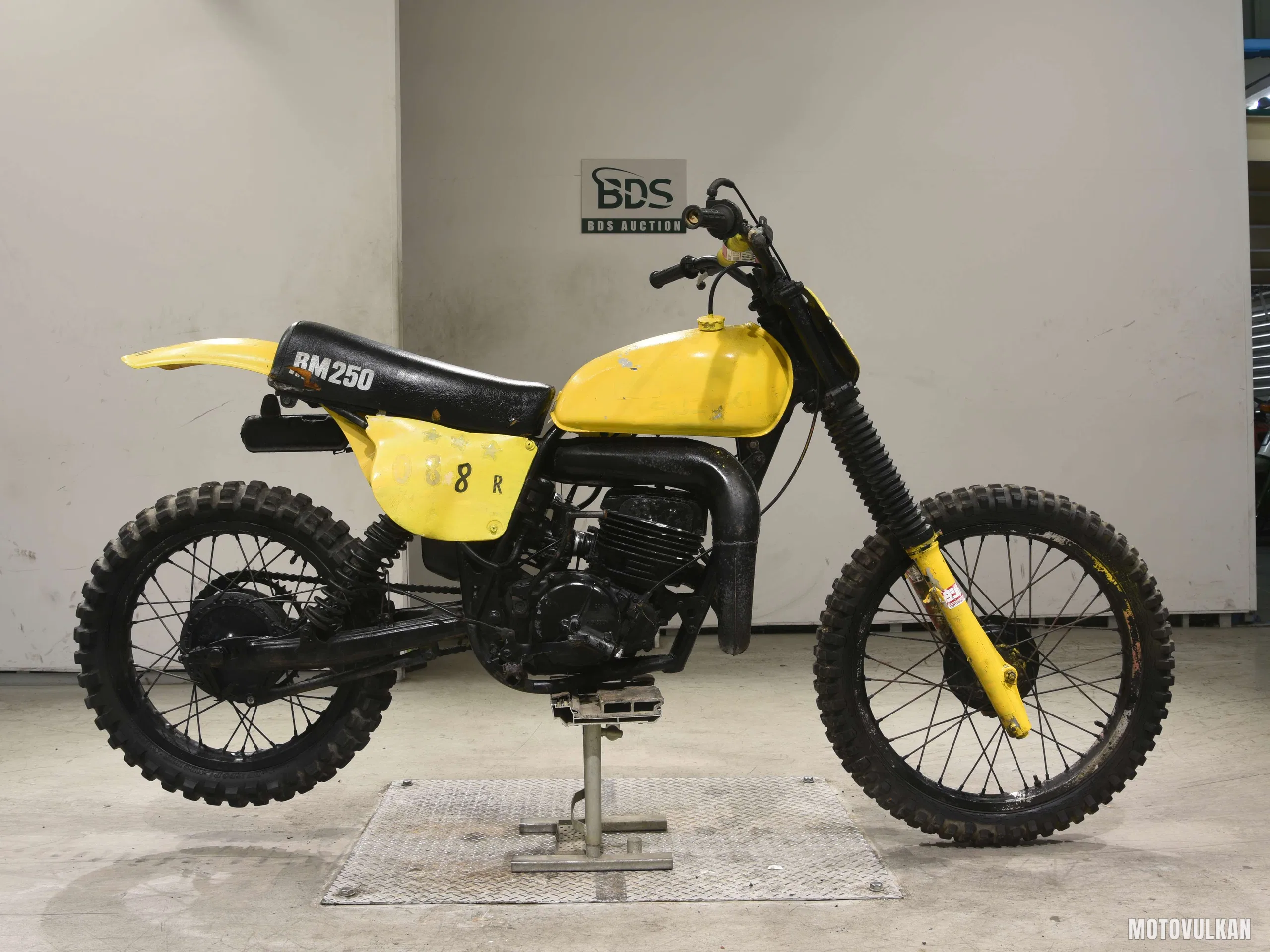 Suzuki RM250