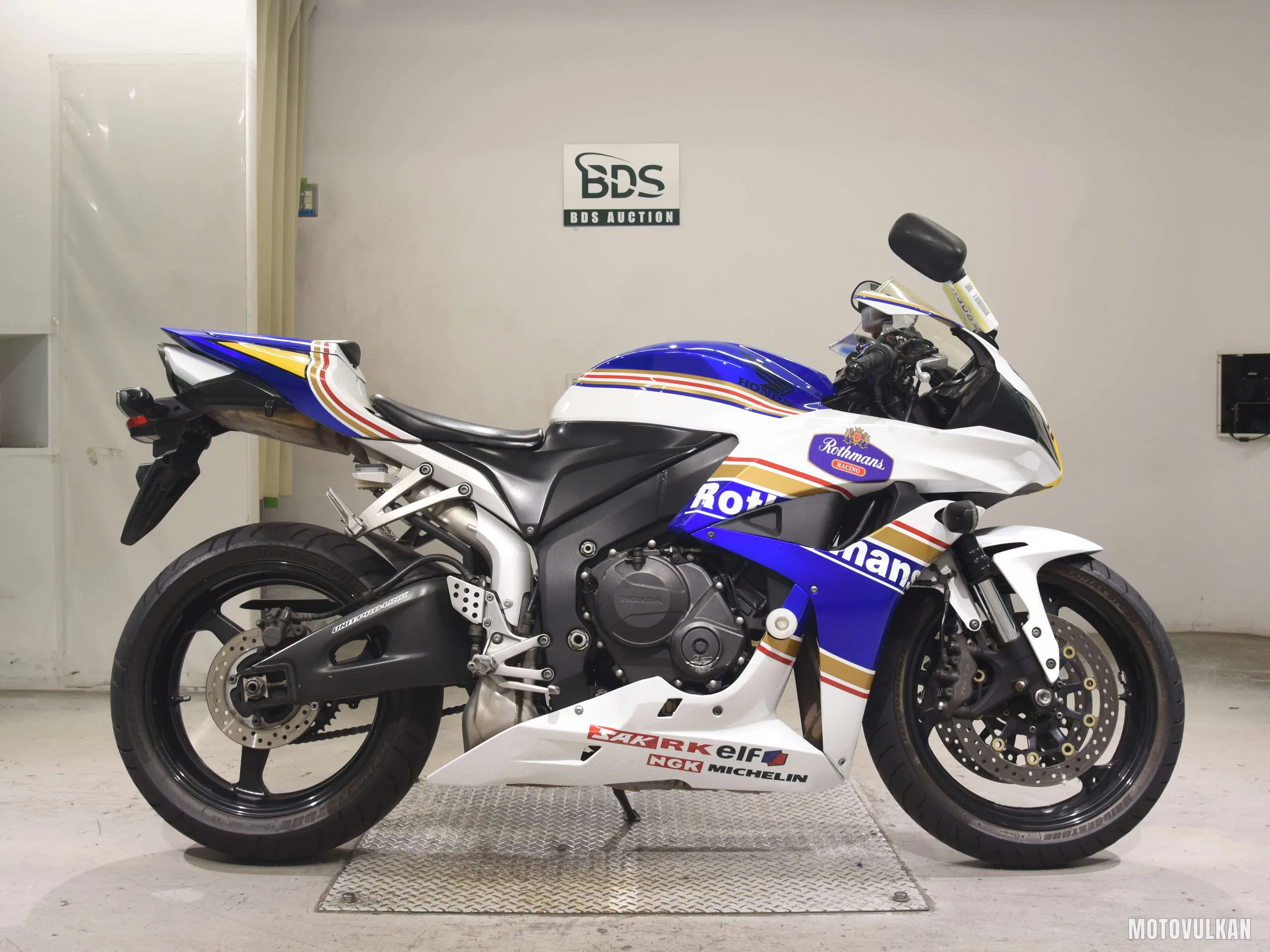 Honda CBR600RR