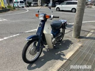 Honda Super Cub90 Custom