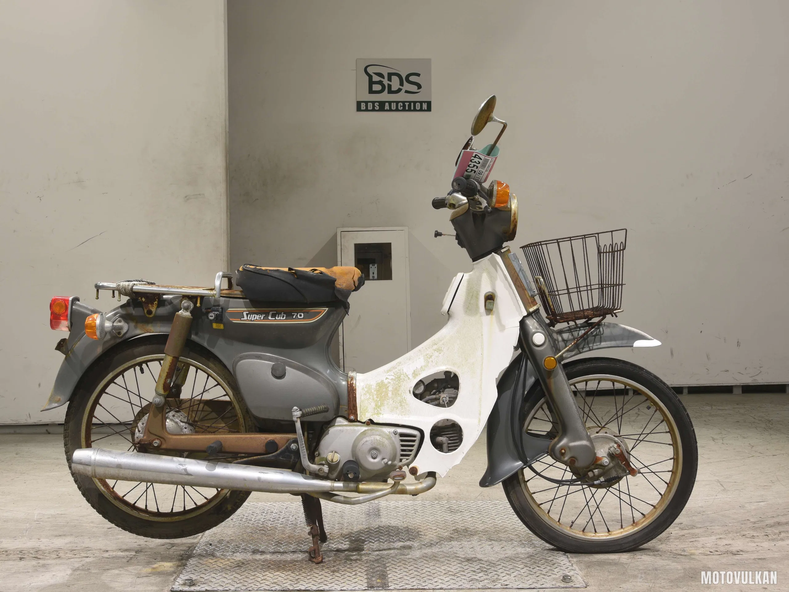 Honda C70