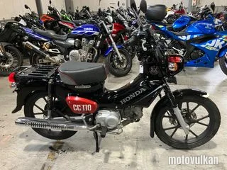Honda Cross Cub
