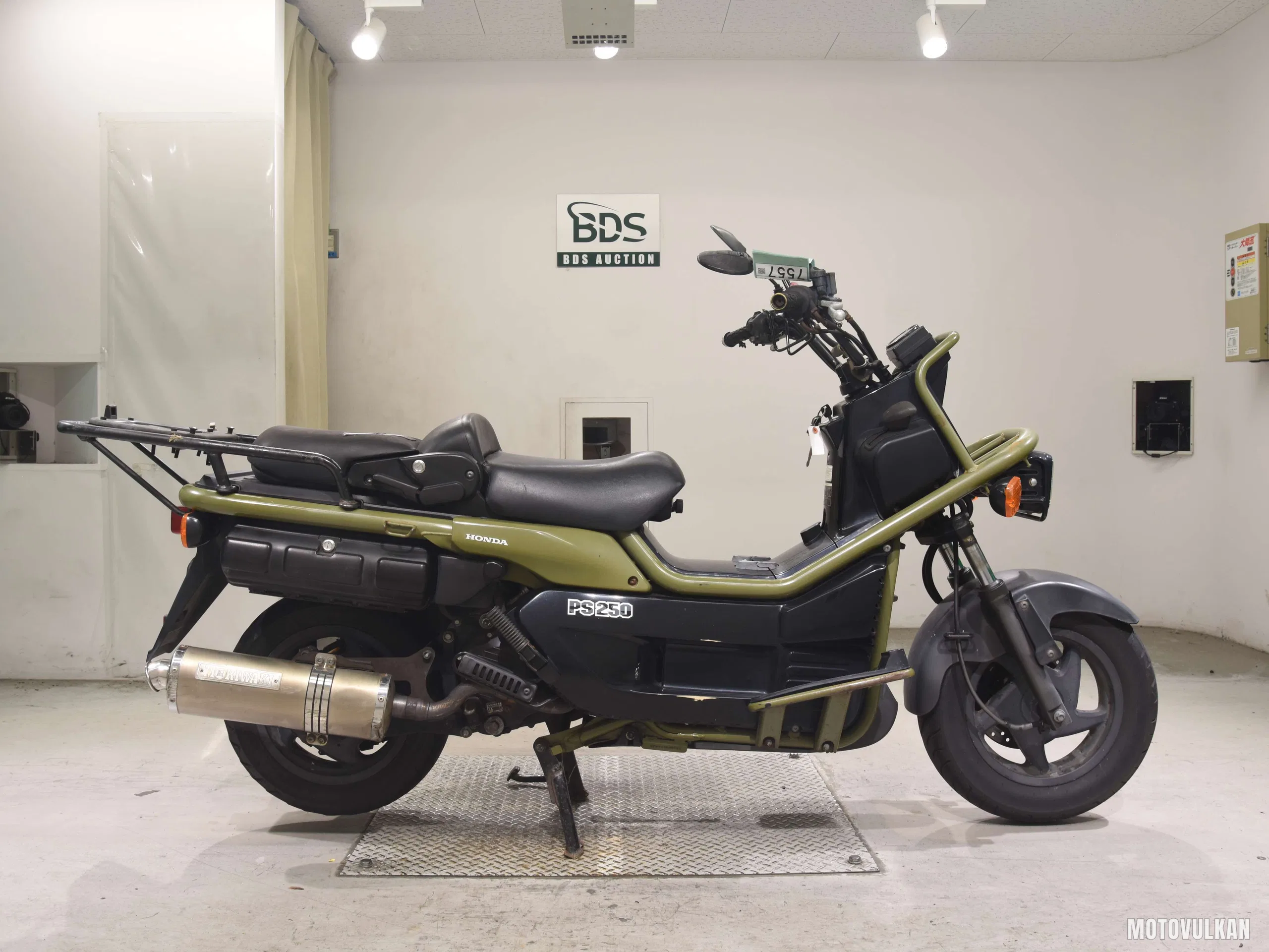 Honda PS250